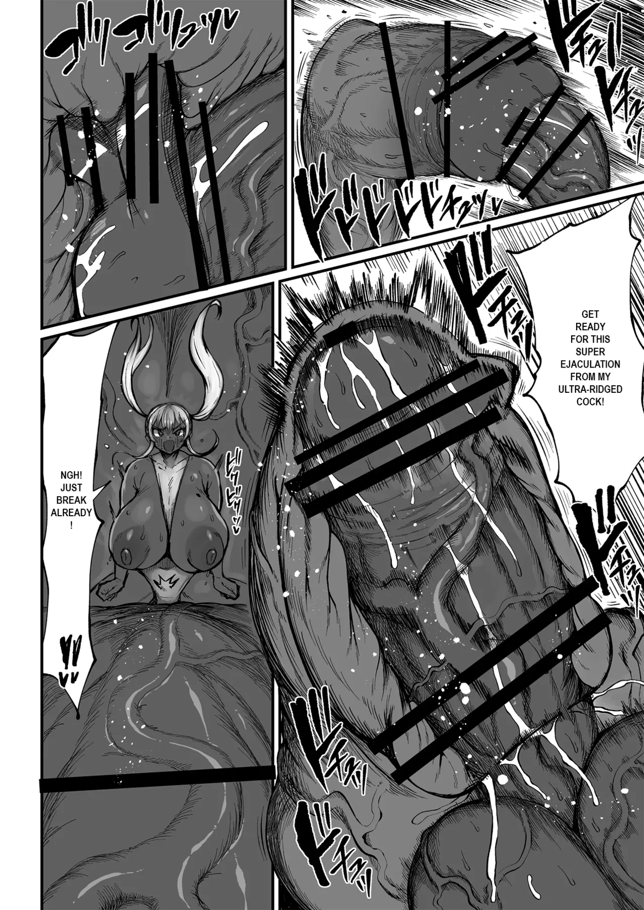 Super Cock Showdown Maratian Kingdom Arc - page 270