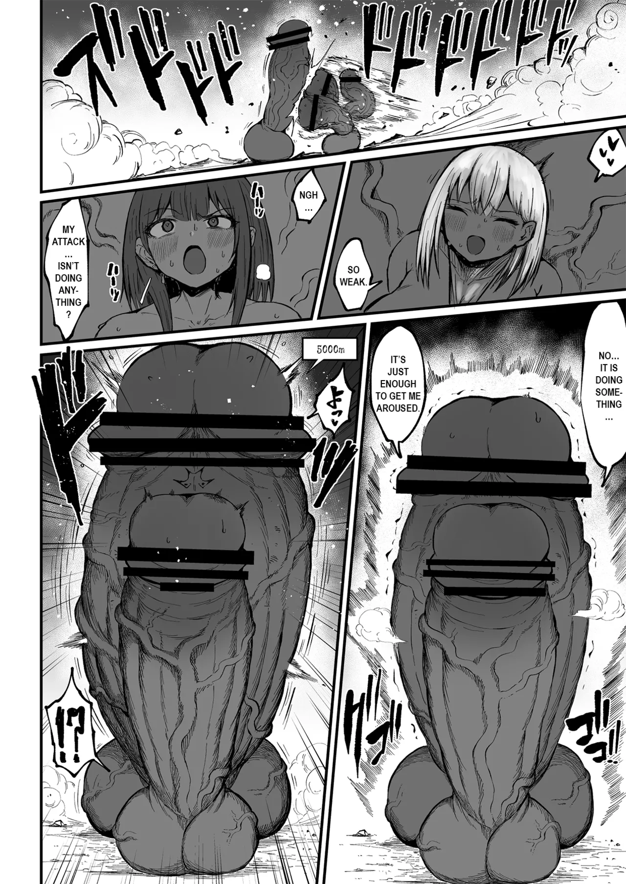 Super Cock Showdown Maratian Kingdom Arc - page 289