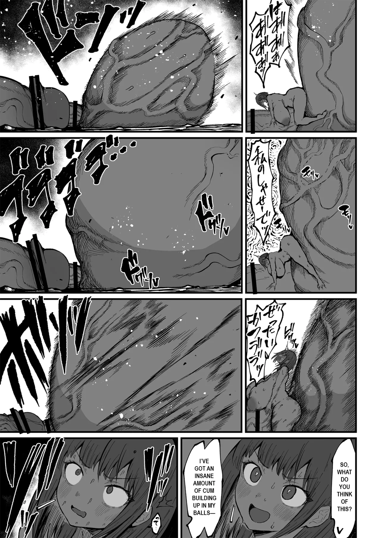 Super Cock Showdown Maratian Kingdom Arc - page 292