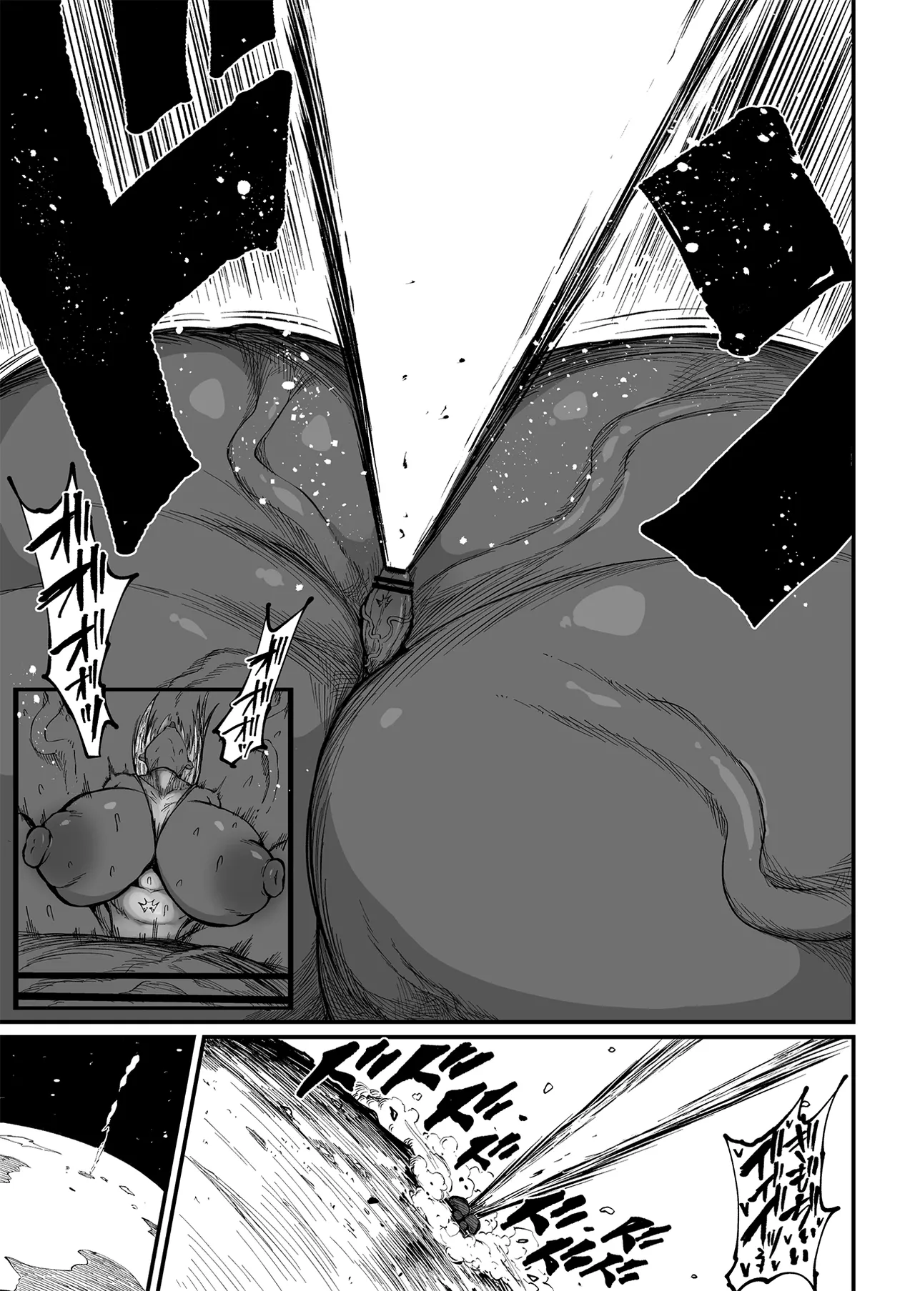 Super Cock Showdown Maratian Kingdom Arc - page 298