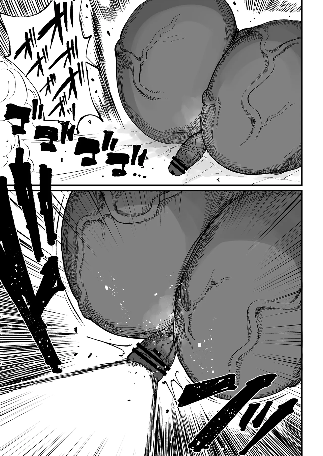 Super Cock Showdown Maratian Kingdom Arc - page 302