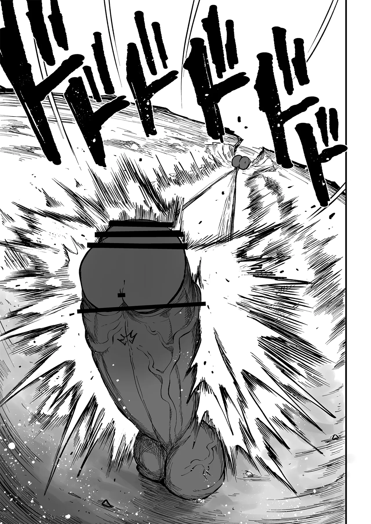 Super Cock Showdown Maratian Kingdom Arc - page 304