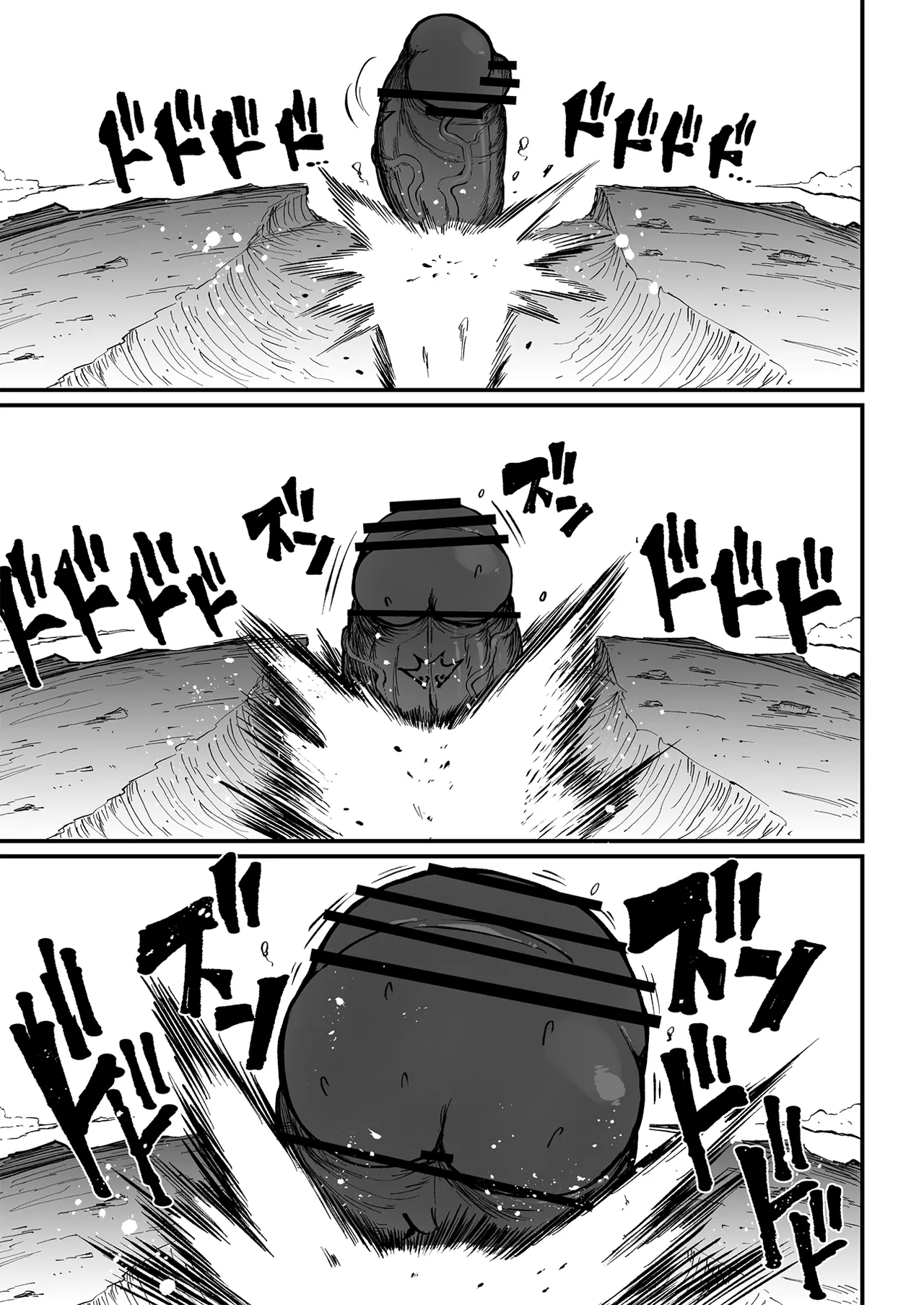 Super Cock Showdown Maratian Kingdom Arc - page 306