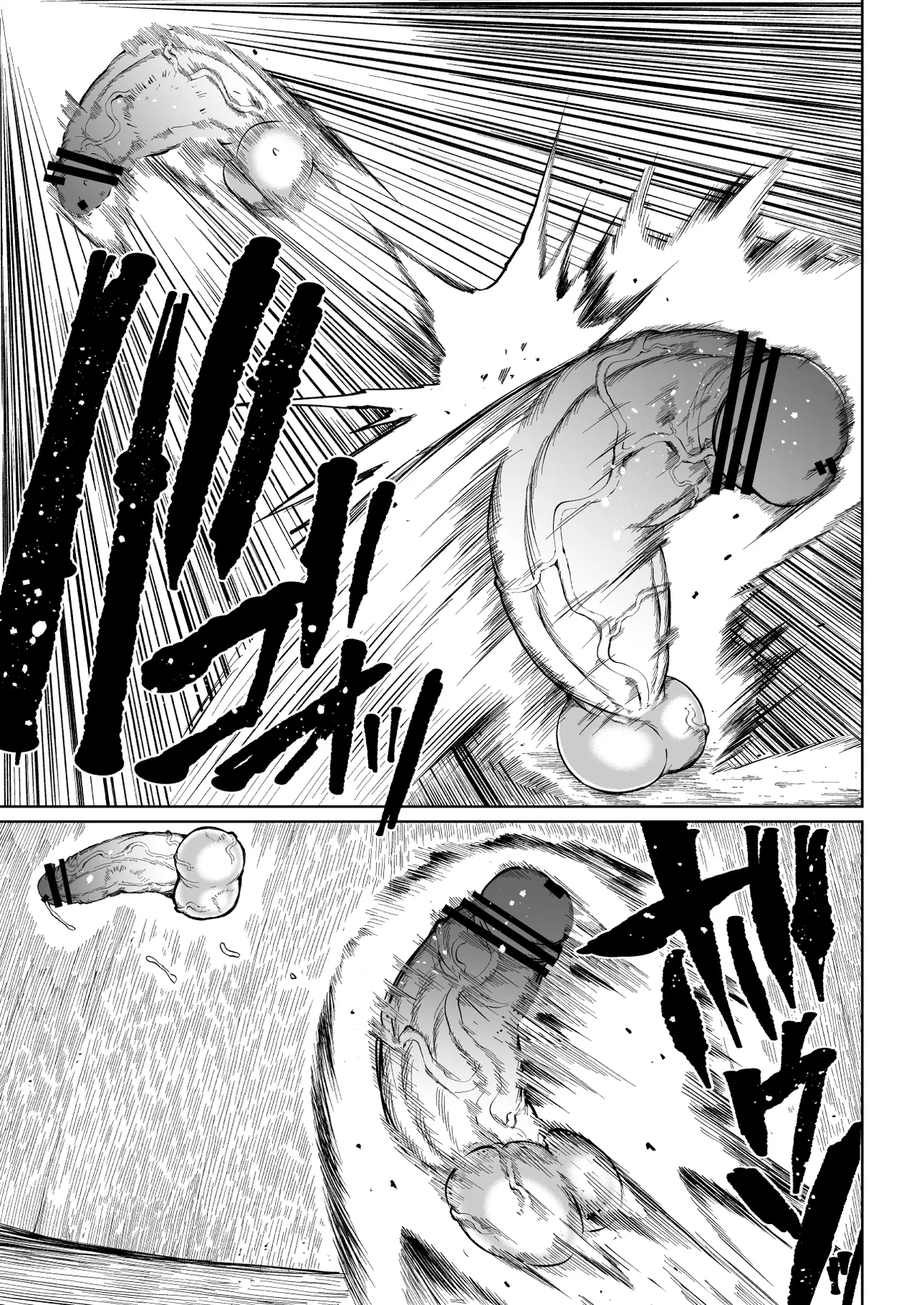 Super Cock Showdown Maratian Kingdom Arc - page 44