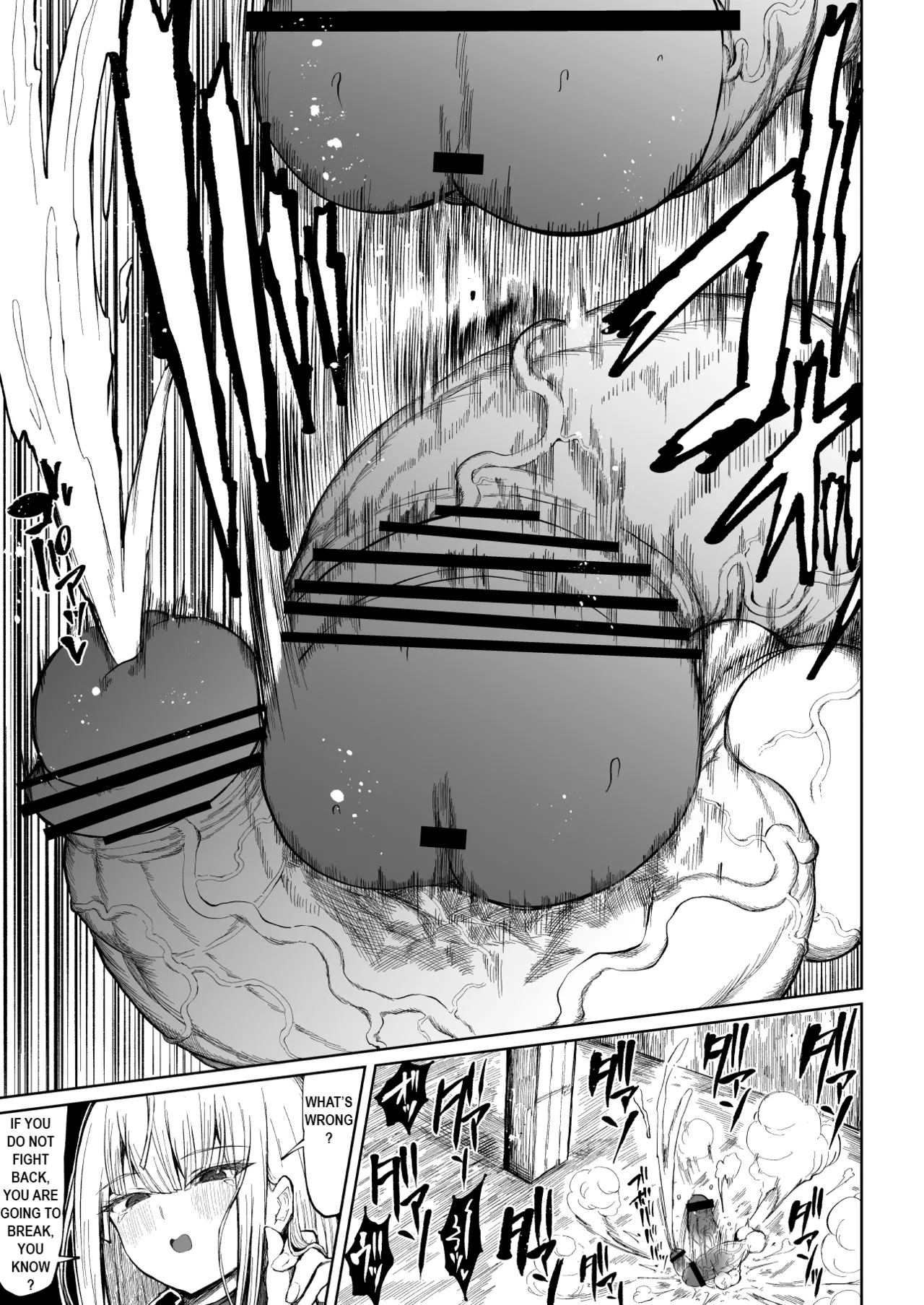 Super Cock Showdown Maratian Kingdom Arc - page 46