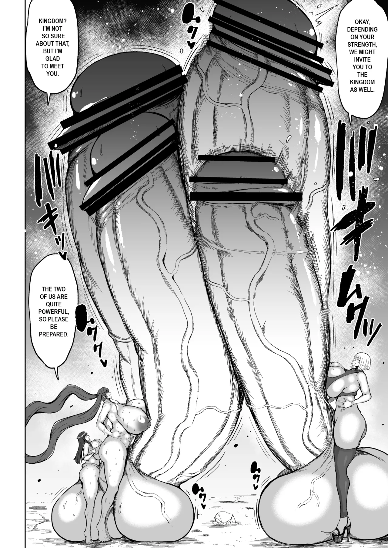 Super Cock Showdown Maratian Kingdom Arc - page 5