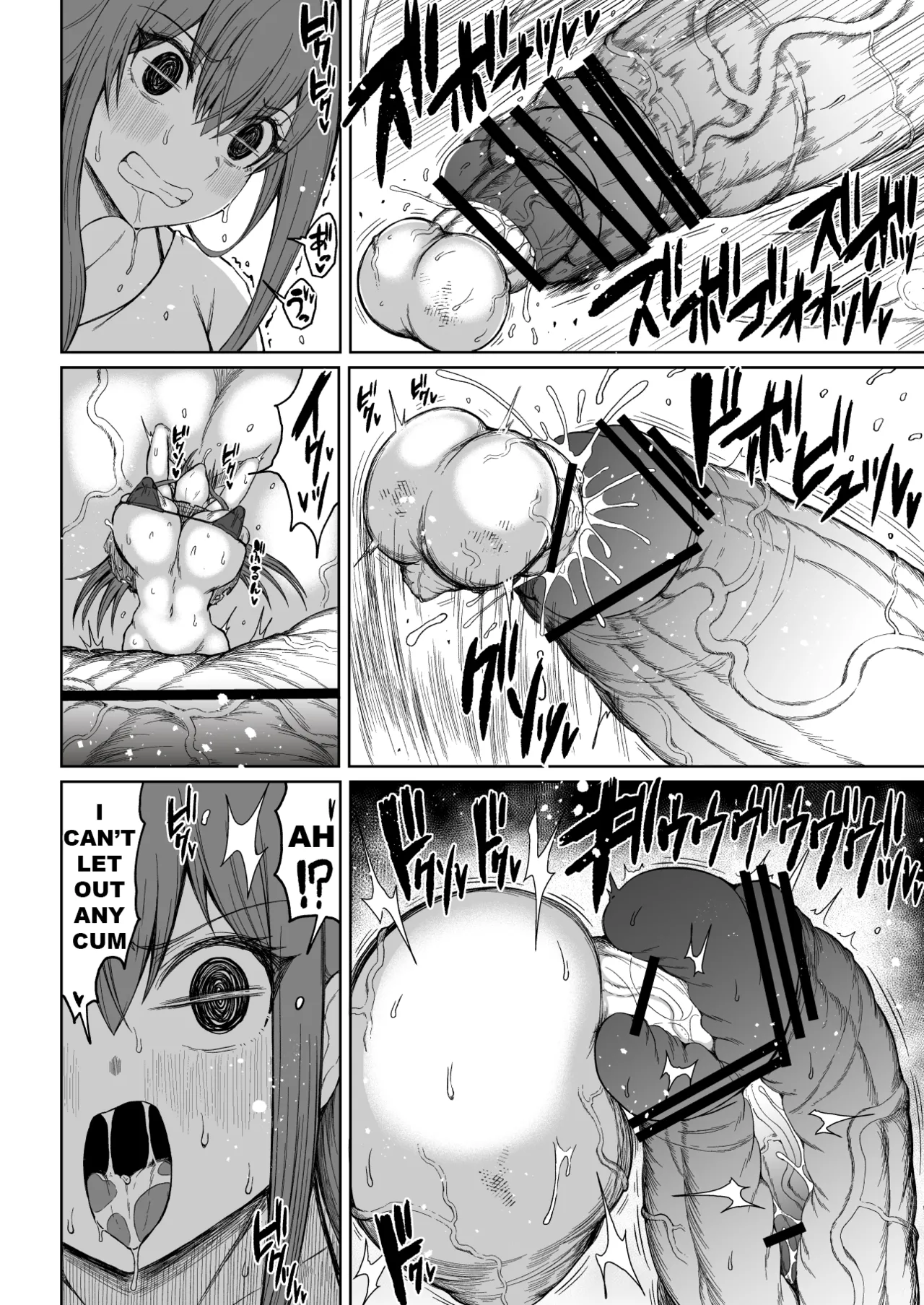 Super Cock Showdown Maratian Kingdom Arc - page 51