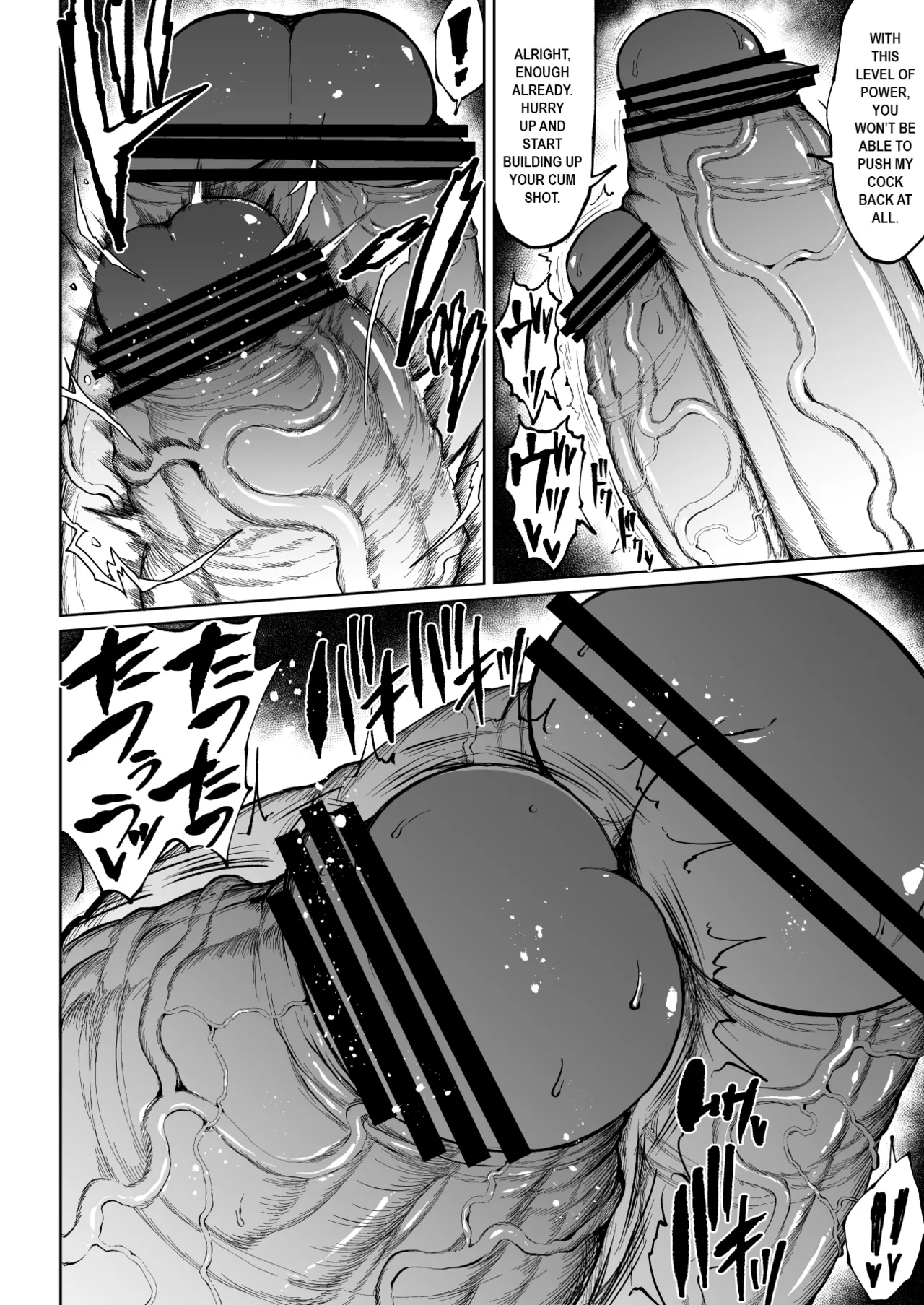 Super Cock Showdown Maratian Kingdom Arc - page 61