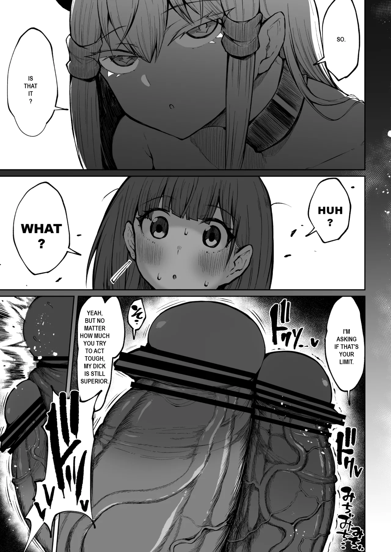 Super Cock Showdown Maratian Kingdom Arc - page 82