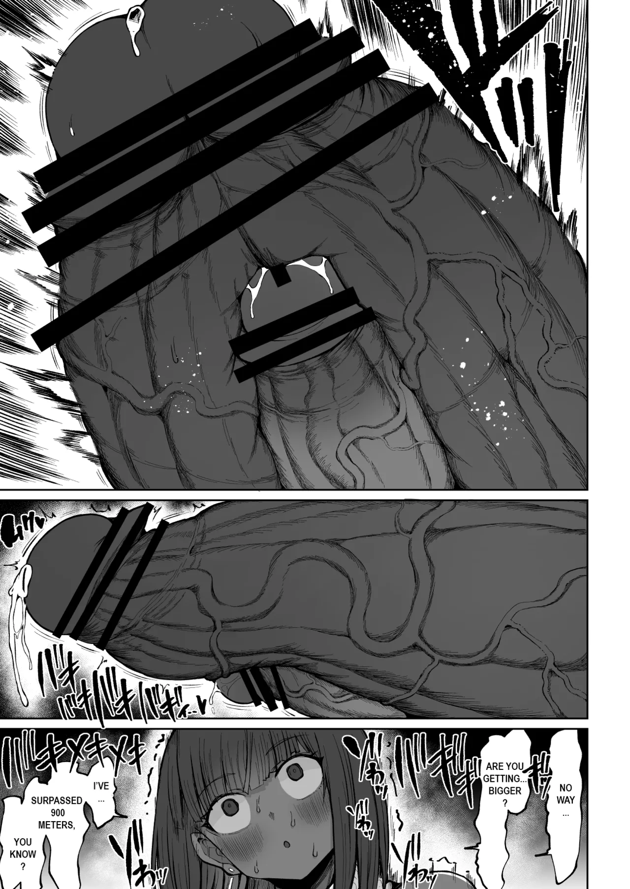 Super Cock Showdown Maratian Kingdom Arc - page 84