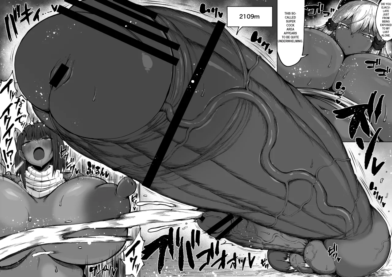 Super Cock Showdown Maratian Kingdom Arc - page 87