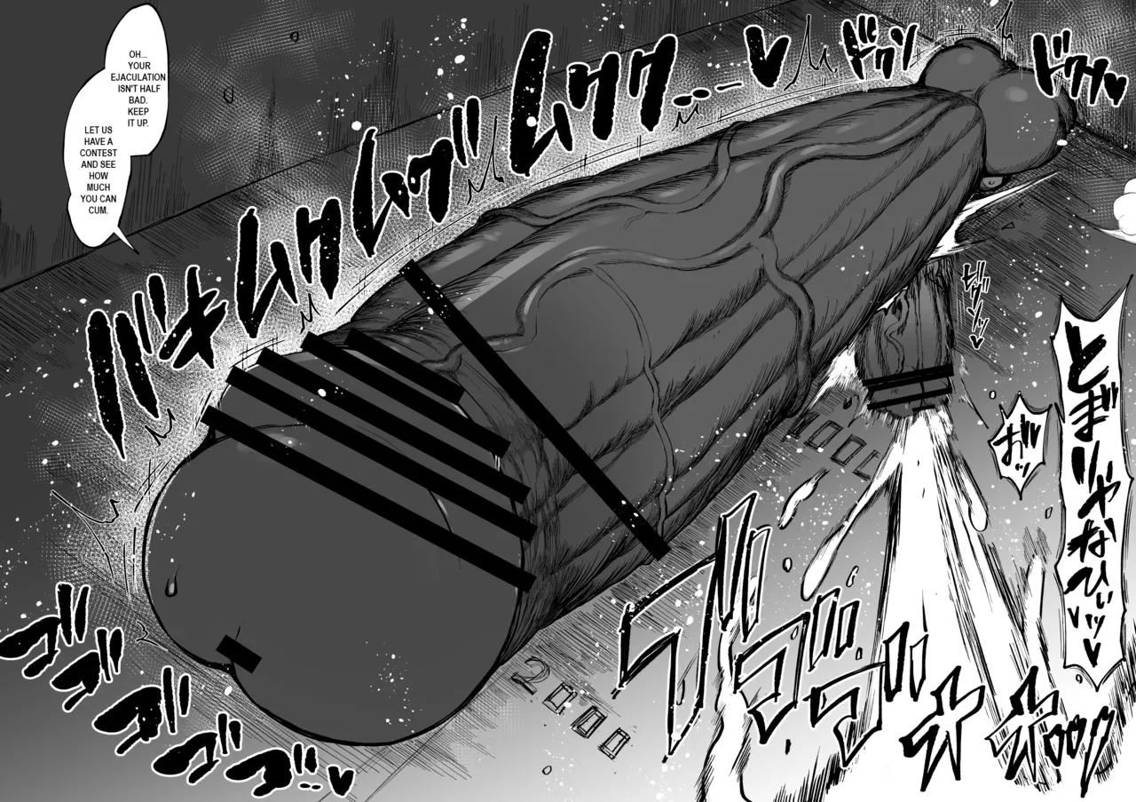Super Cock Showdown Maratian Kingdom Arc - page 88
