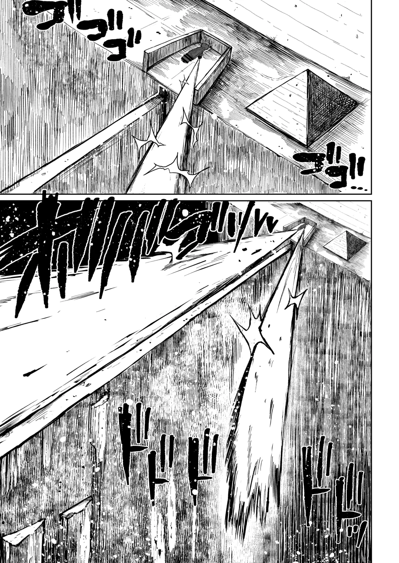 Super Cock Showdown Maratian Kingdom Arc - page 90