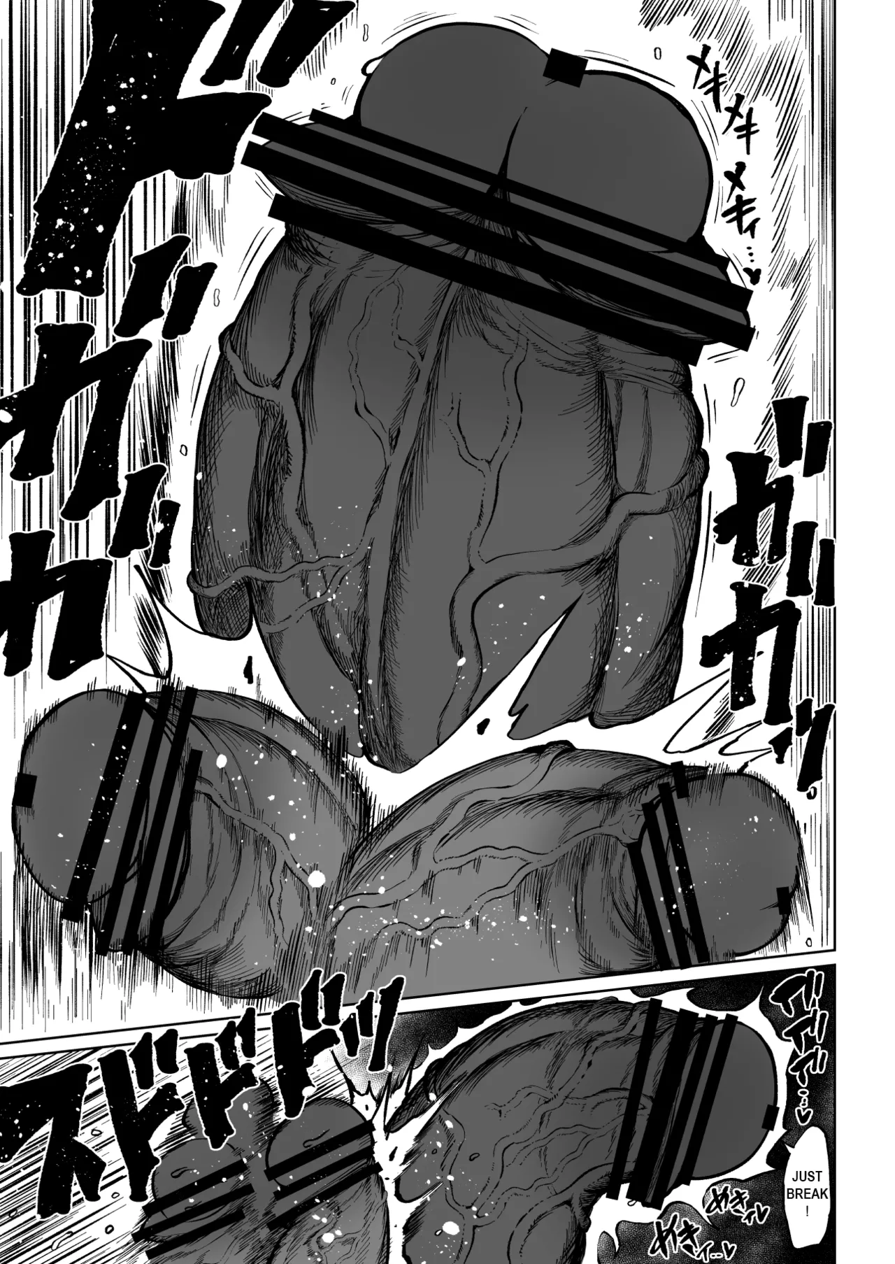 Super Cock Showdown Maratian Kingdom Arc - page 96
