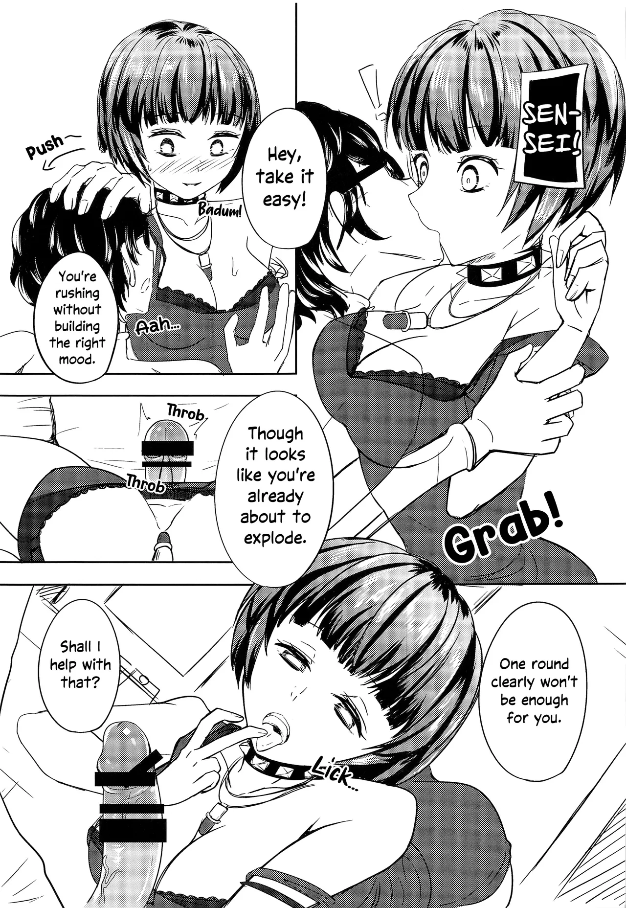 Takemi Naika Iin no Yoku Aru Koukei | A Common Scene at the Takemi Clinic - page 10