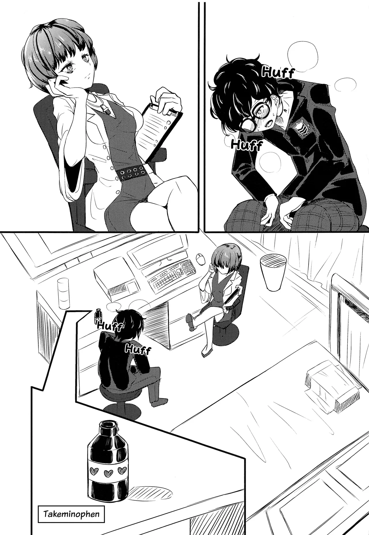 Takemi Naika Iin no Yoku Aru Koukei | A Common Scene at the Takemi Clinic - page 2