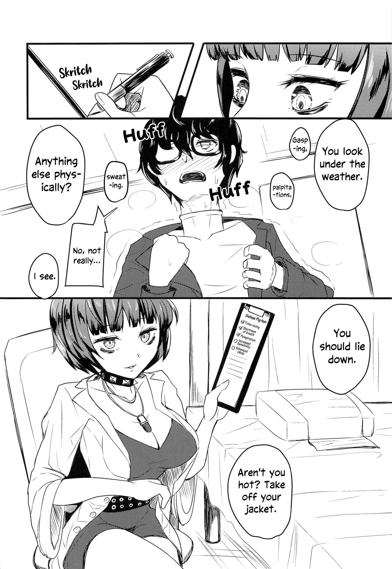 Takemi Naika Iin no Yoku Aru Koukei | A Common Scene at the Takemi Clinic - page 3