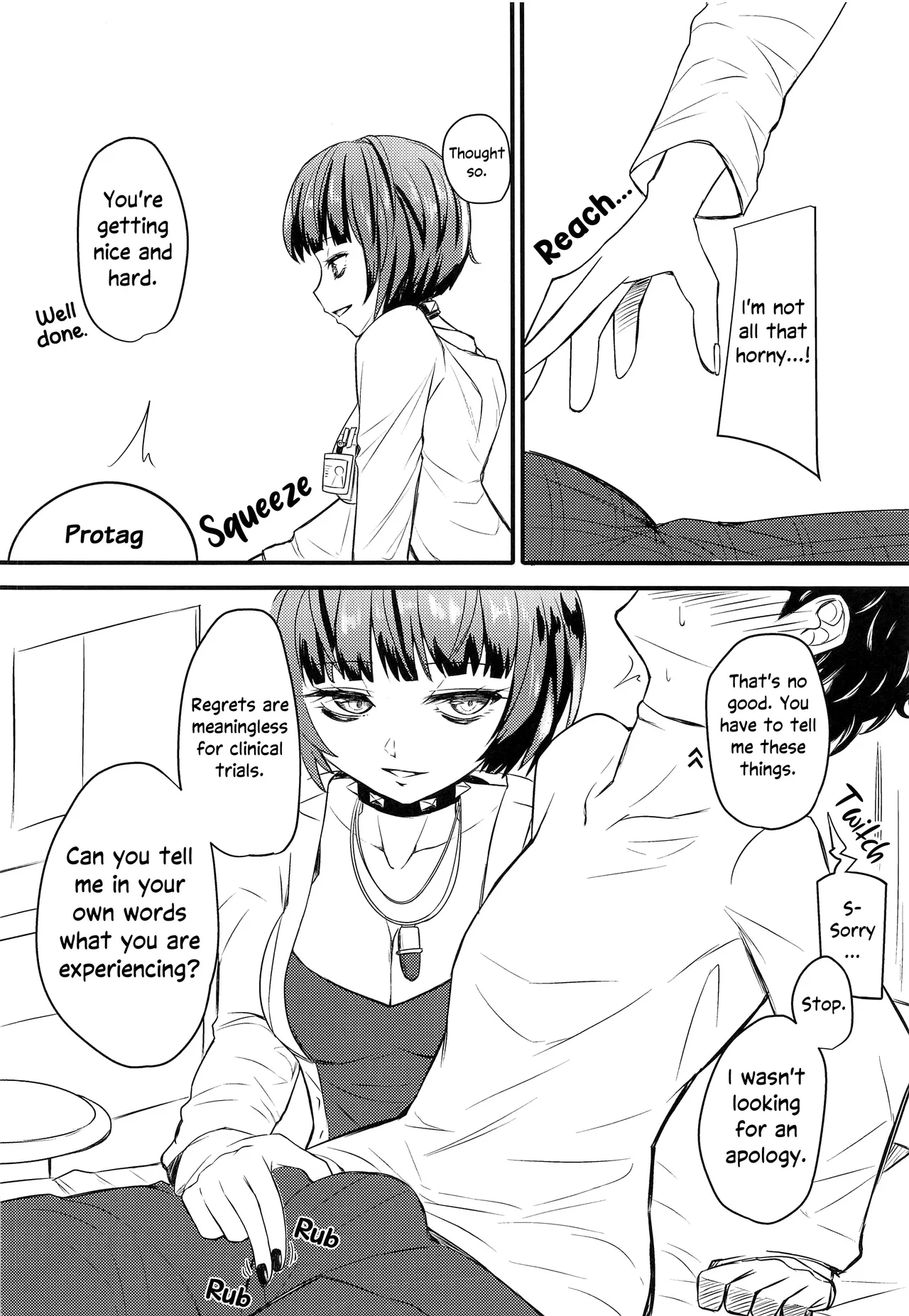 Takemi Naika Iin no Yoku Aru Koukei | A Common Scene at the Takemi Clinic - page 5