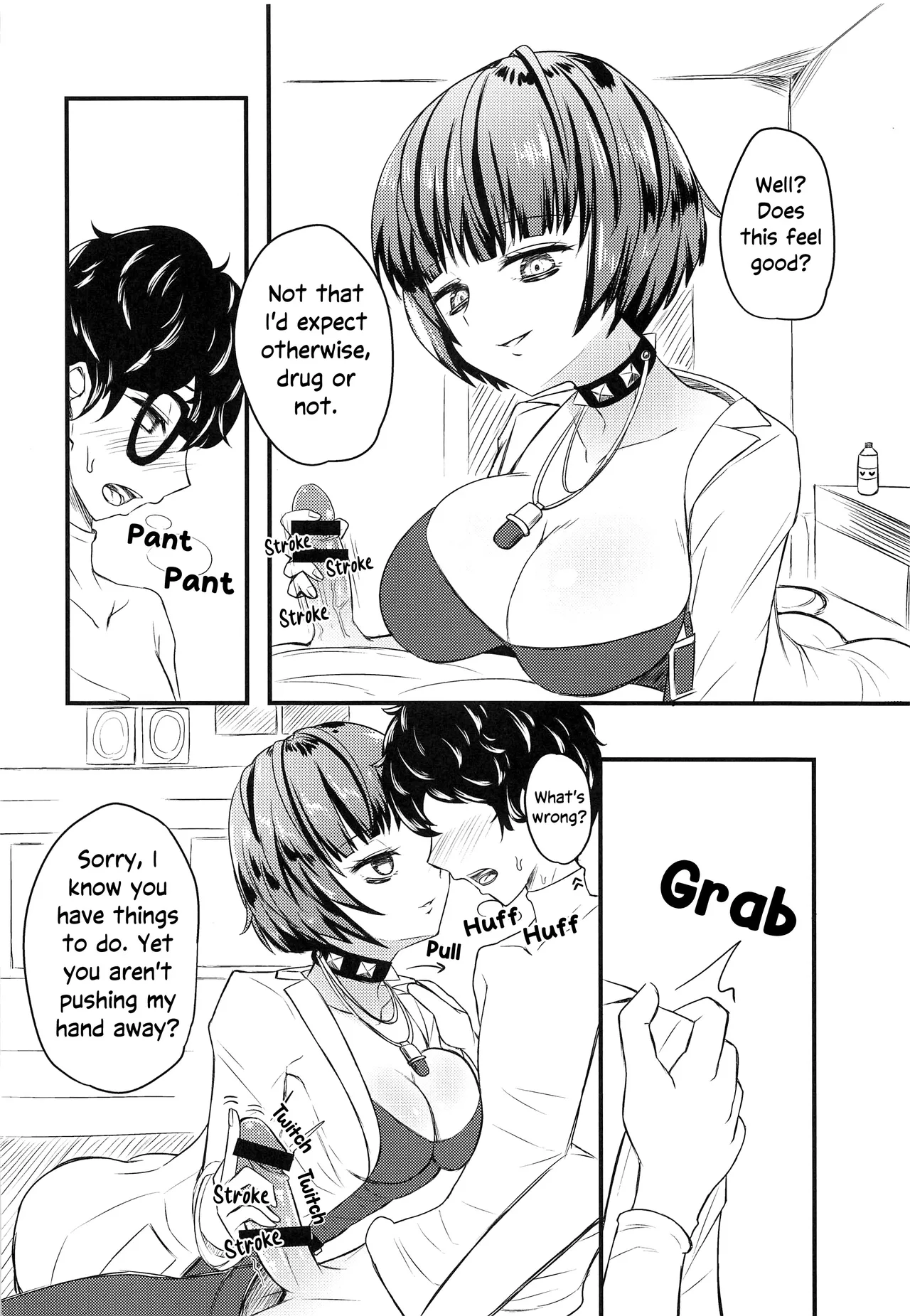 Takemi Naika Iin no Yoku Aru Koukei | A Common Scene at the Takemi Clinic - page 7