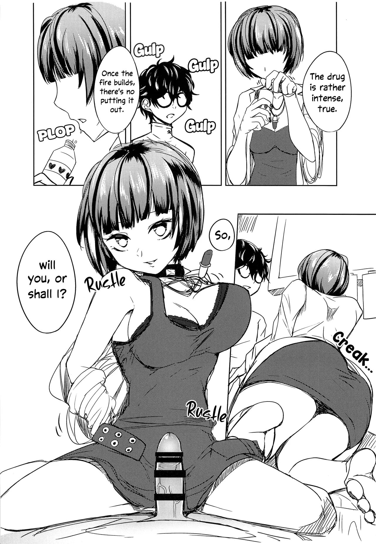 Takemi Naika Iin no Yoku Aru Koukei | A Common Scene at the Takemi Clinic - page 9