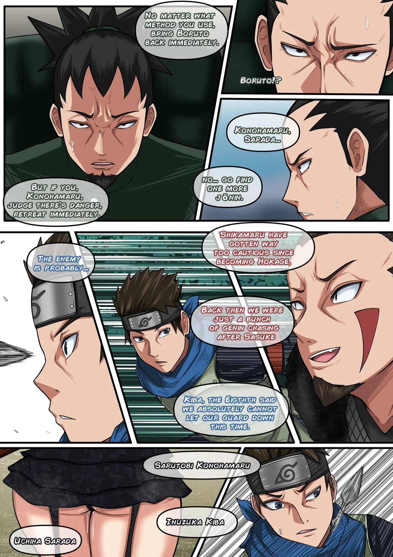 NARUKO 4 - page 43
