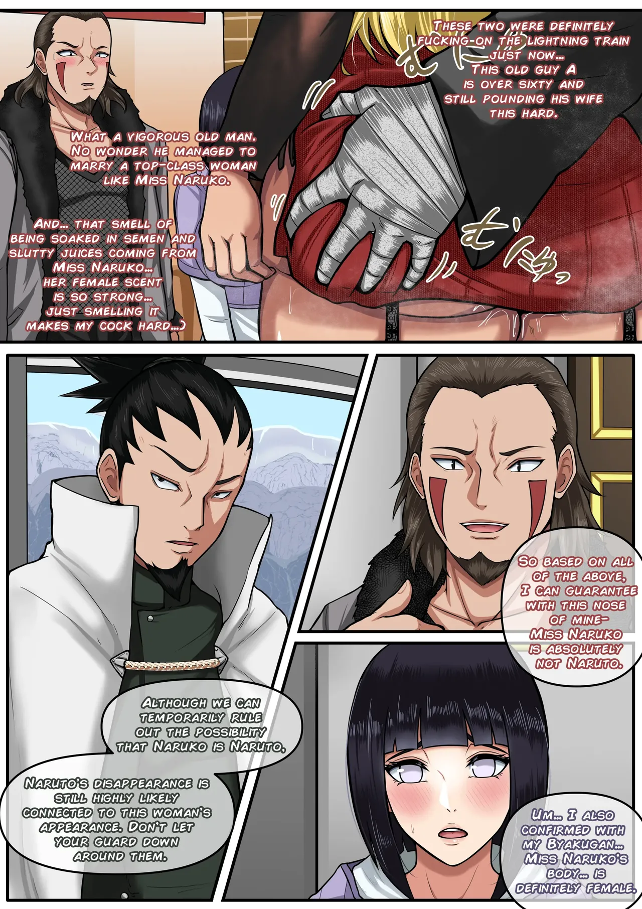 NARUKO 4 - page 5