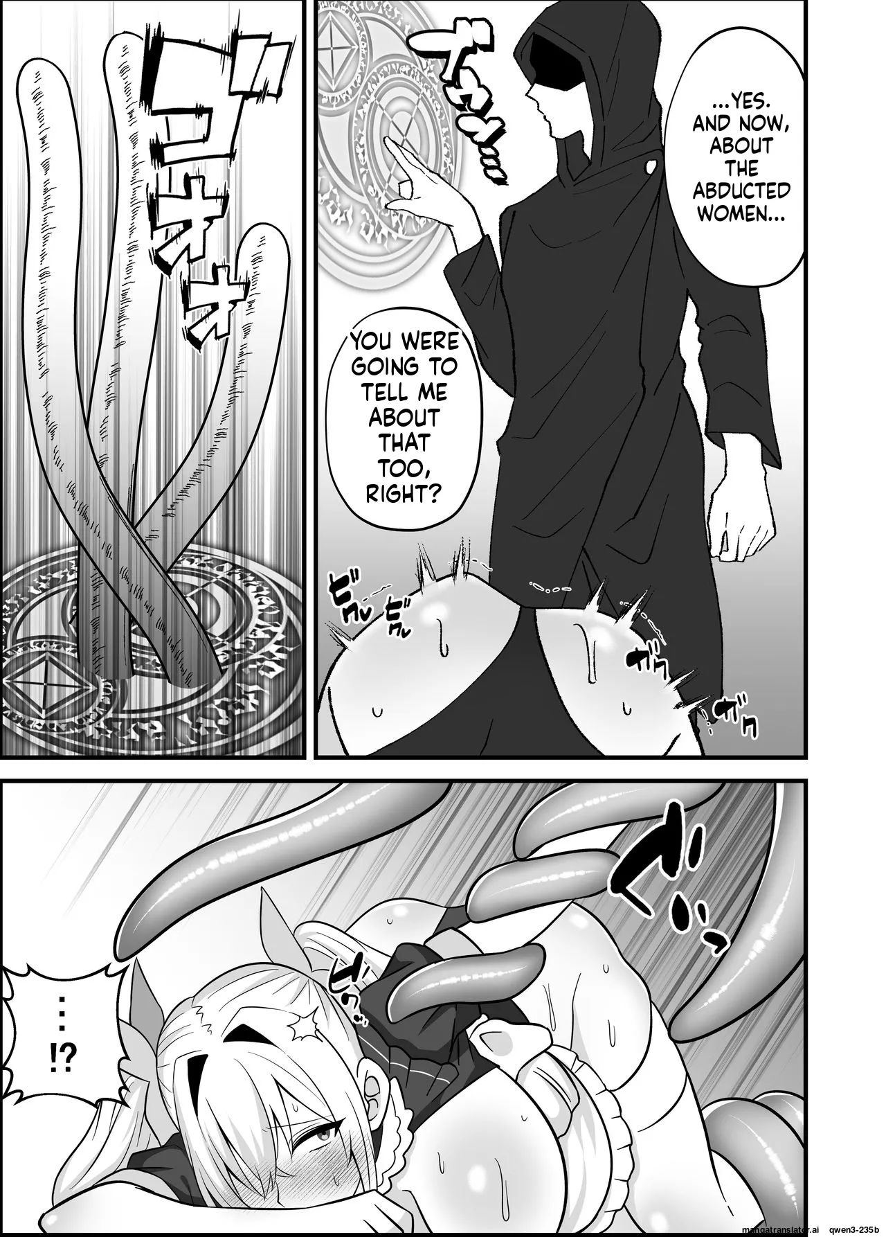 Mahou Shoujo VS Shokushu Chikan Otoko - page 19