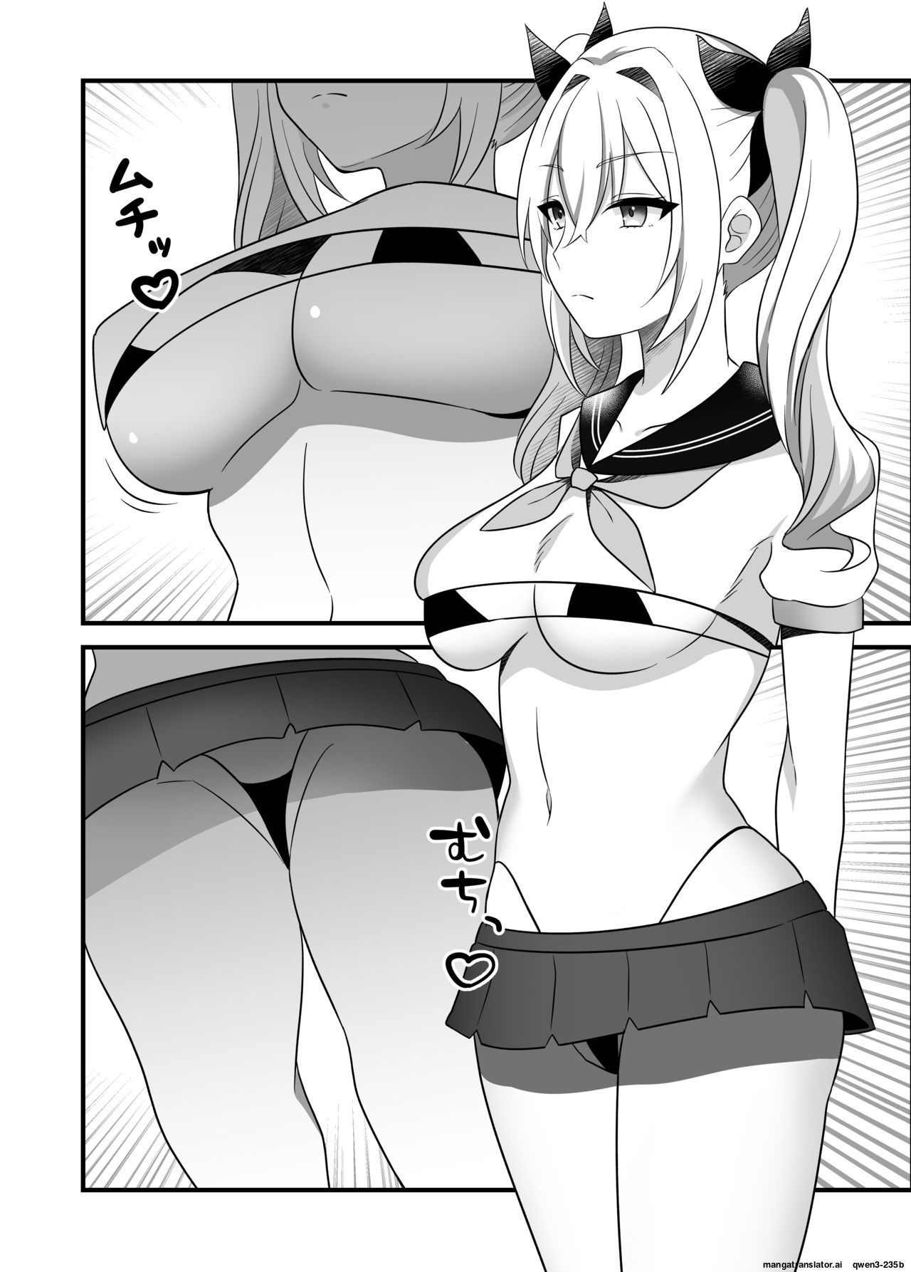 Mahou Shoujo VS Shokushu Chikan Otoko - page 6