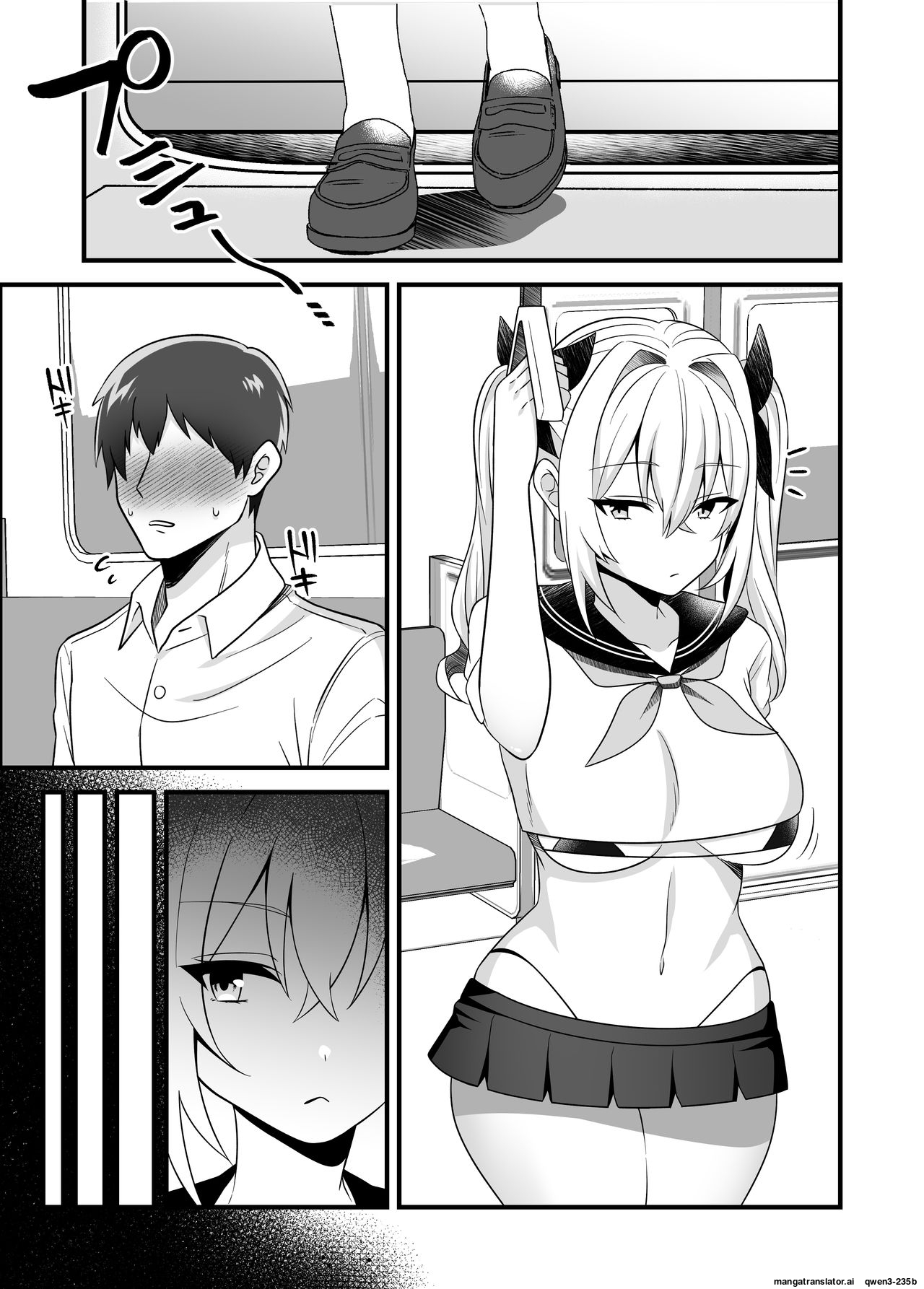 Mahou Shoujo VS Shokushu Chikan Otoko - page 7