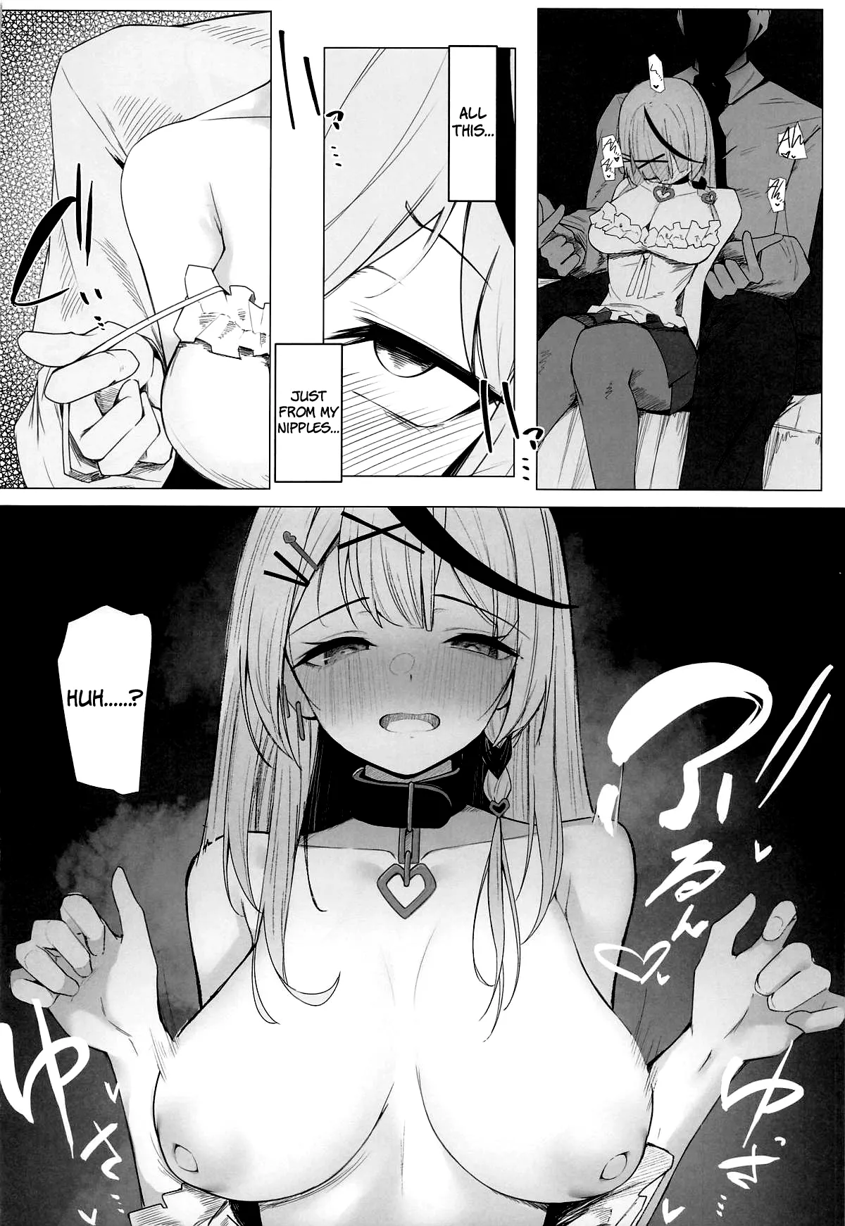 Oshioki Chuu~doku | Addicted Too Your Punishments - page 11
