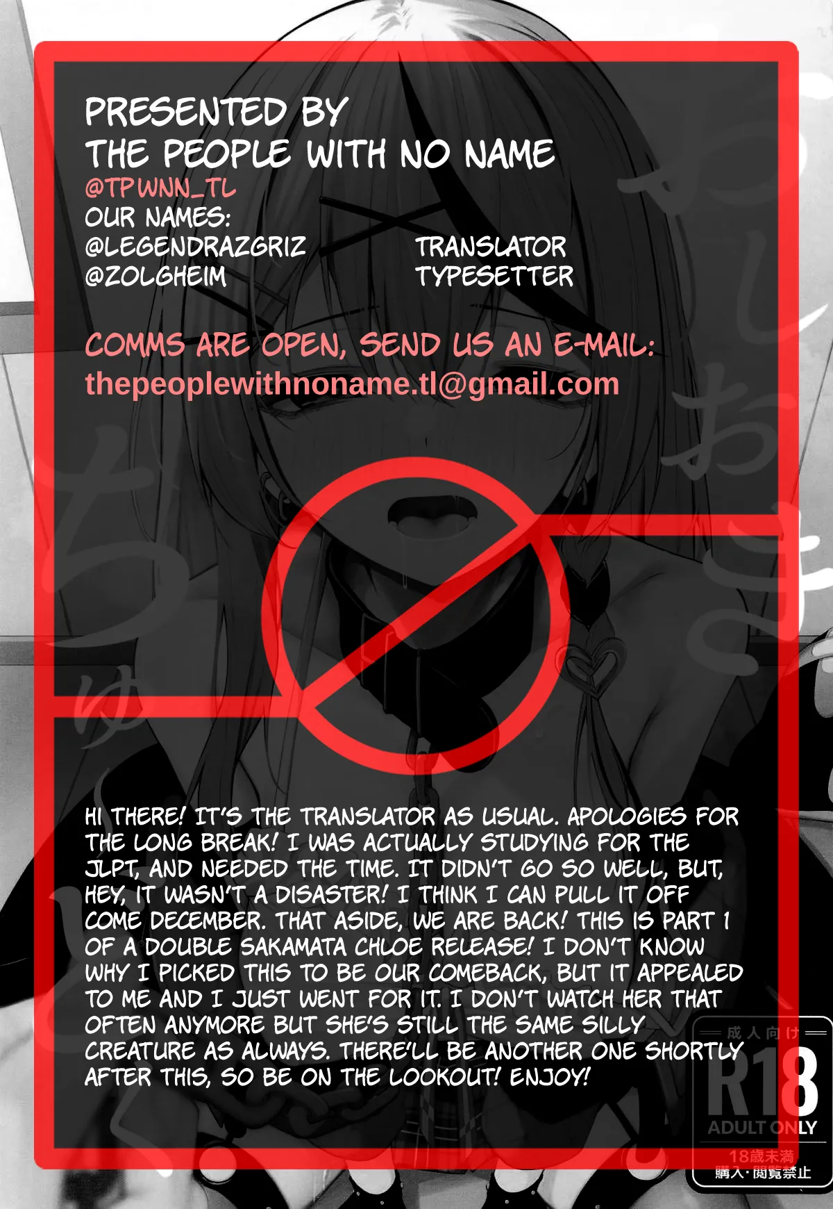 Oshioki Chuu~doku | Addicted Too Your Punishments - page 33