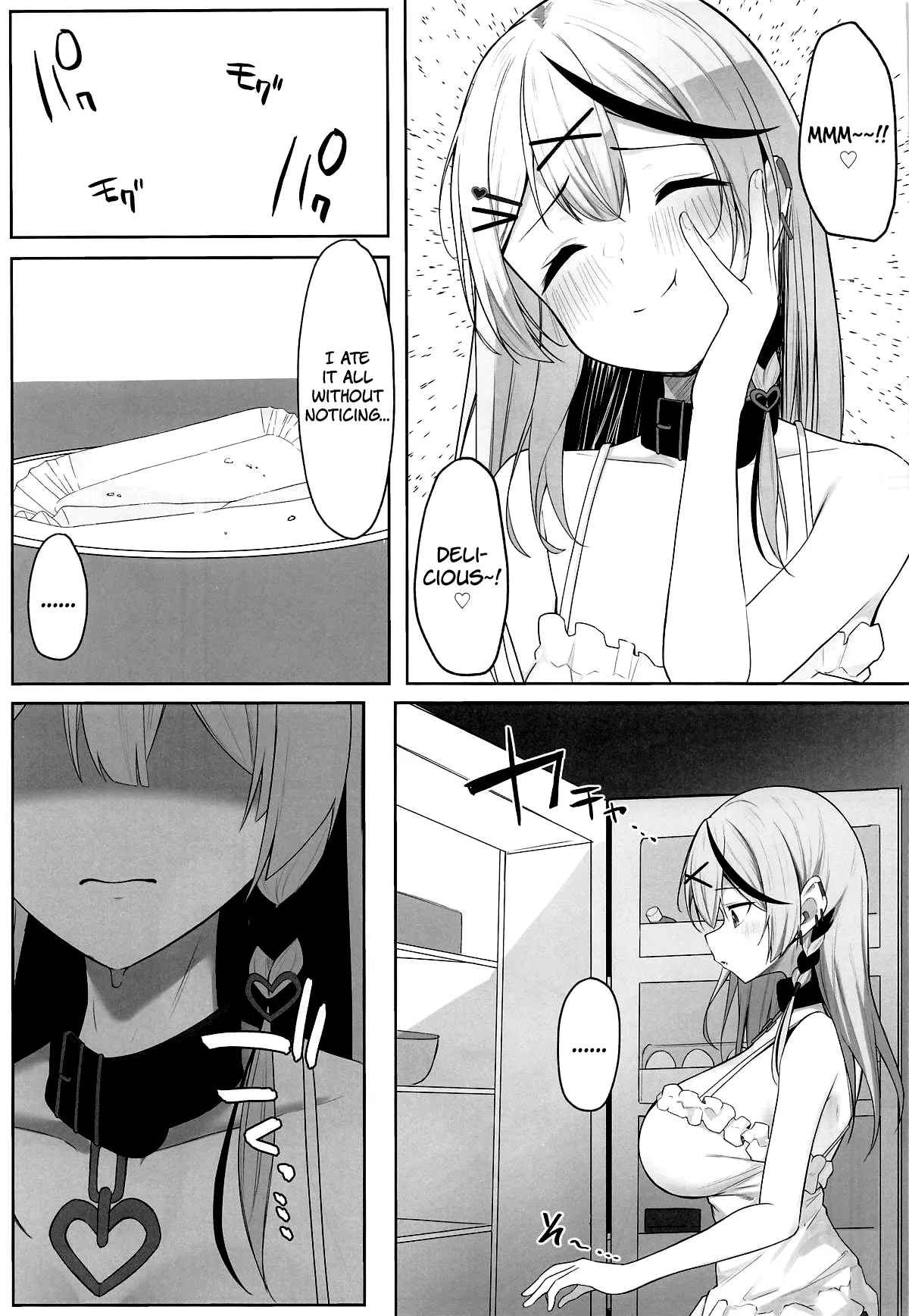 Oshioki Chuu~doku | Addicted Too Your Punishments - page 4