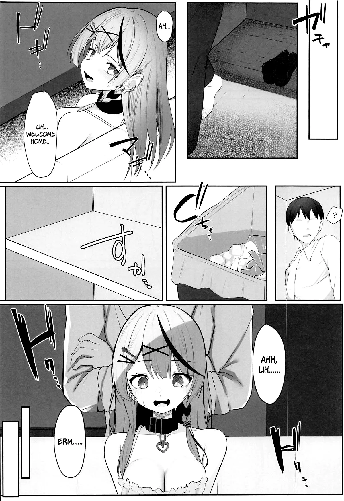 Oshioki Chuu~doku | Addicted Too Your Punishments - page 5