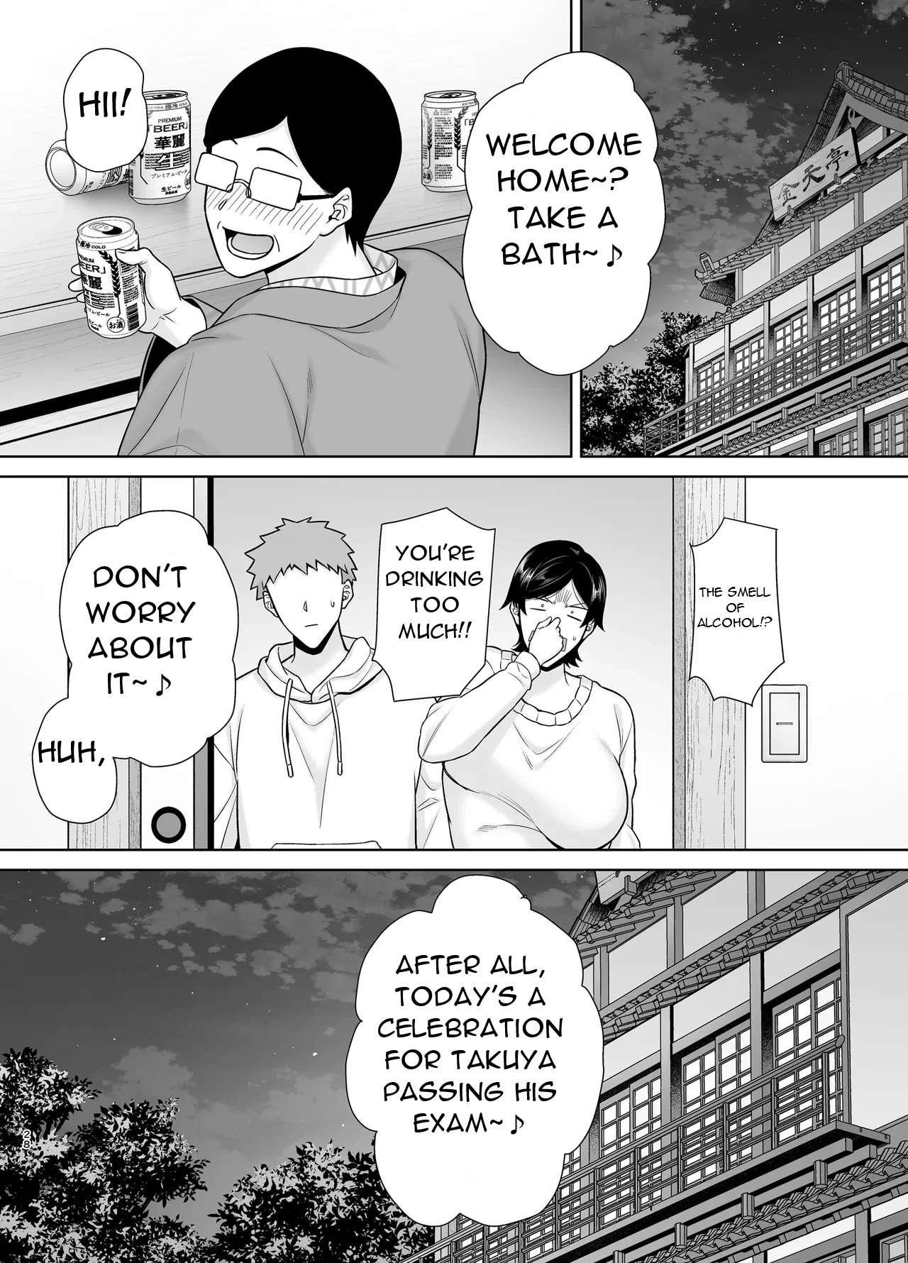 Mothers are Women Too! 6 - page 28