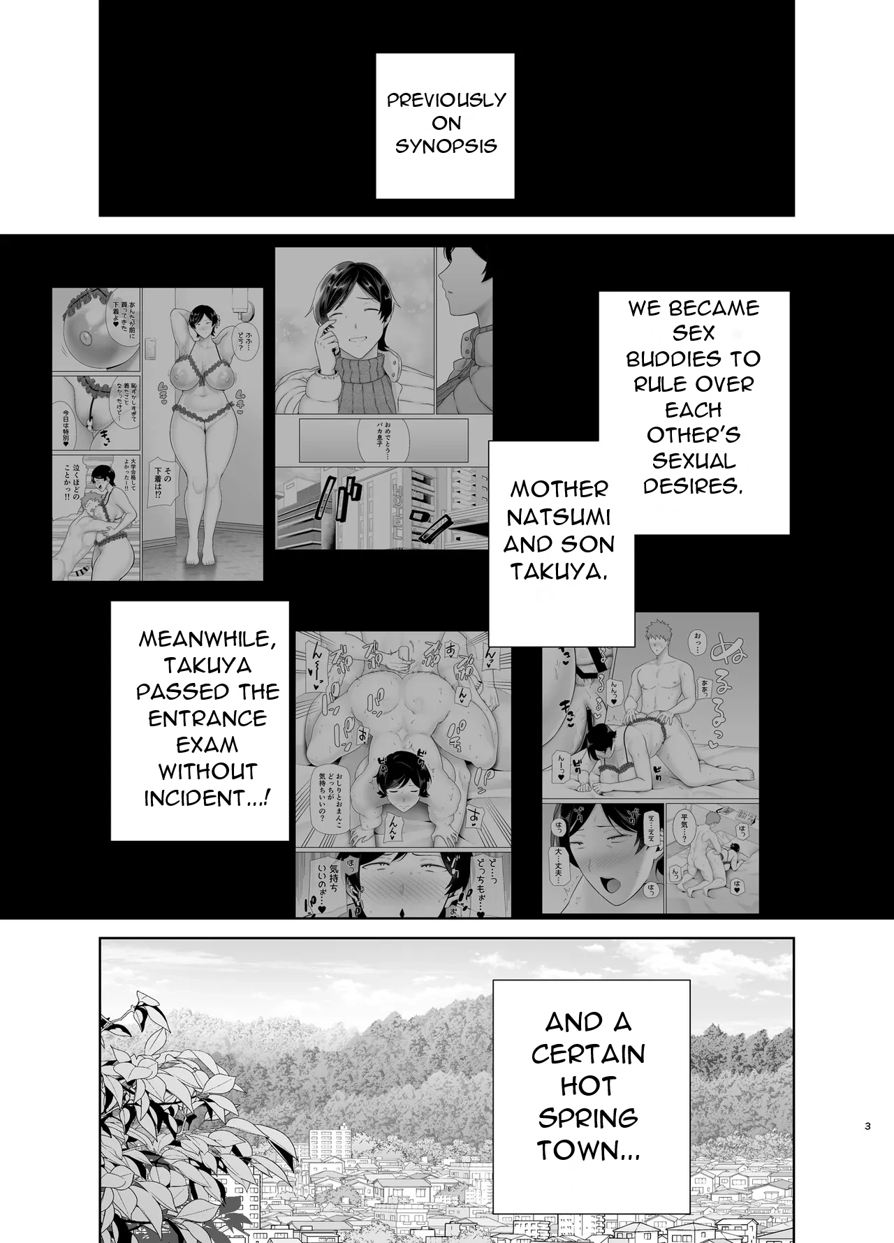 Mothers are Women Too! 6 - page 3