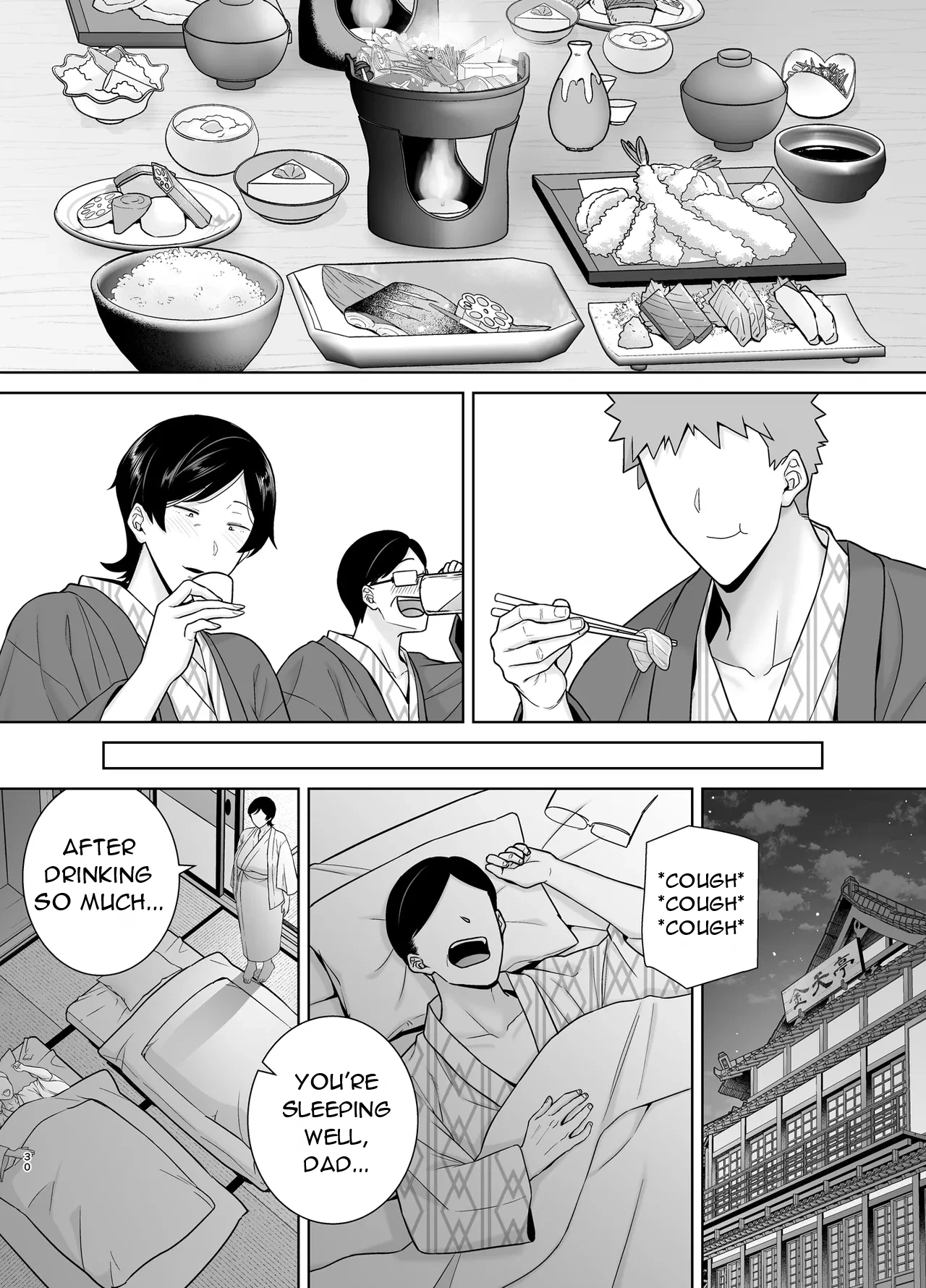Mothers are Women Too! 6 - page 30