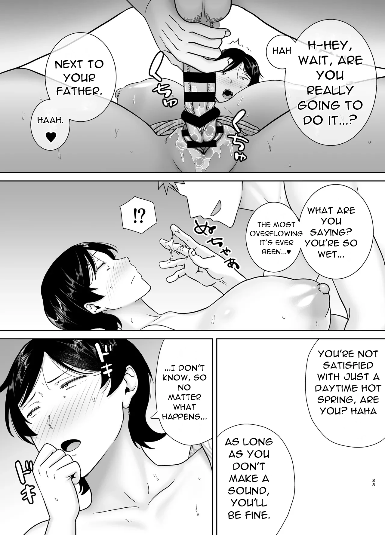 Mothers are Women Too! 6 - page 33