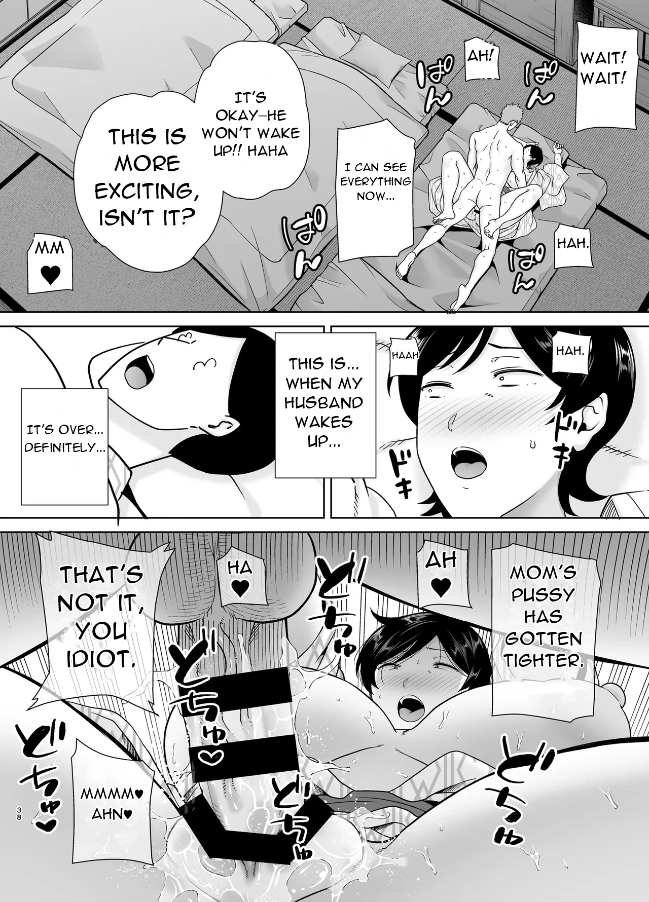 Mothers are Women Too! 6 - page 38