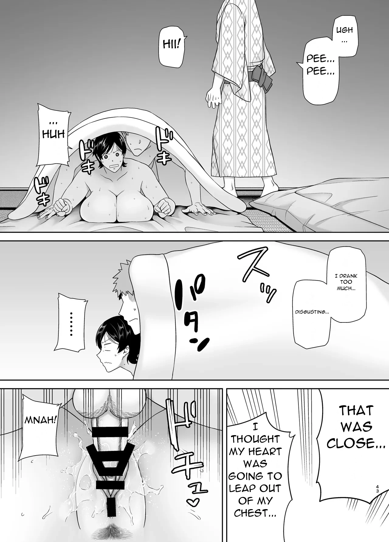 Mothers are Women Too! 6 - page 43
