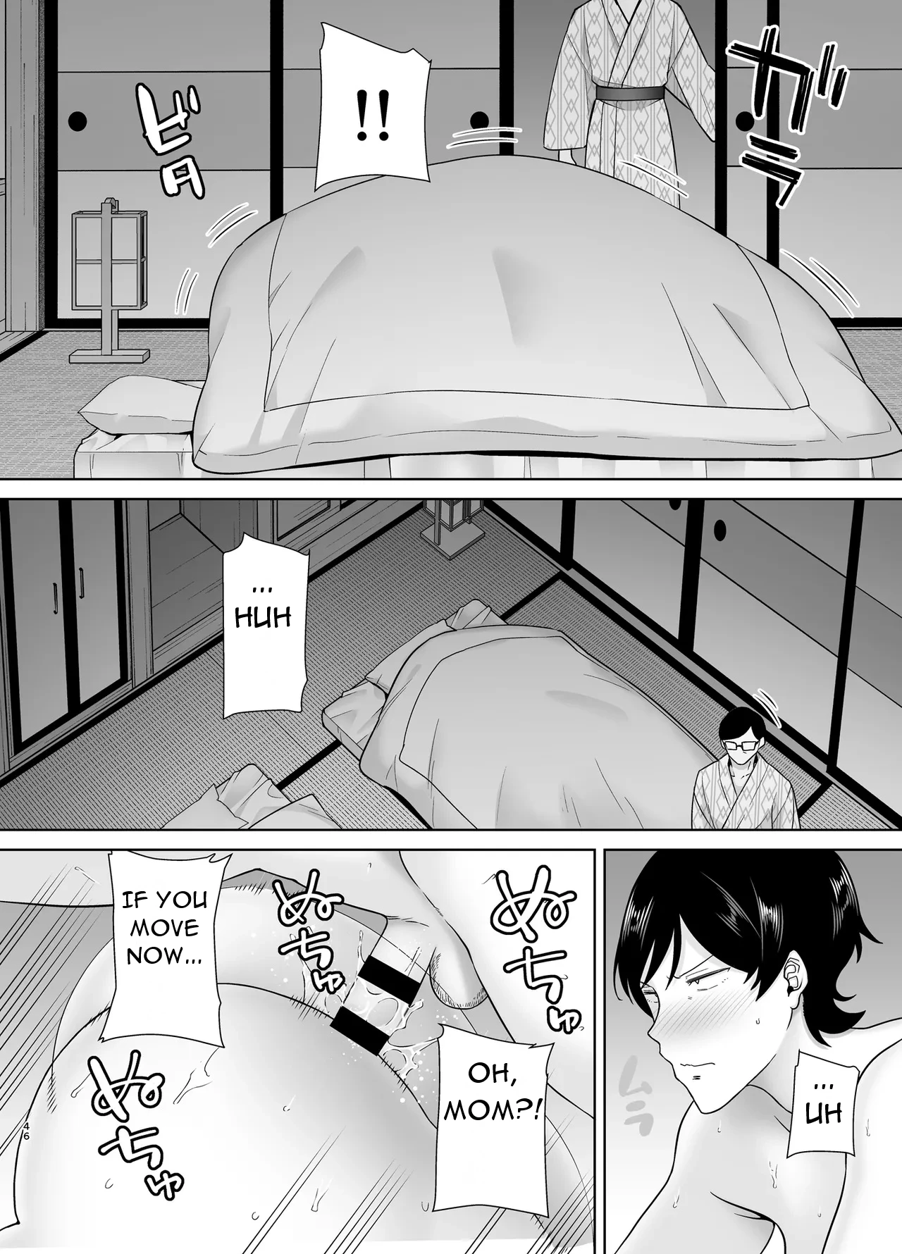 Mothers are Women Too! 6 - page 46