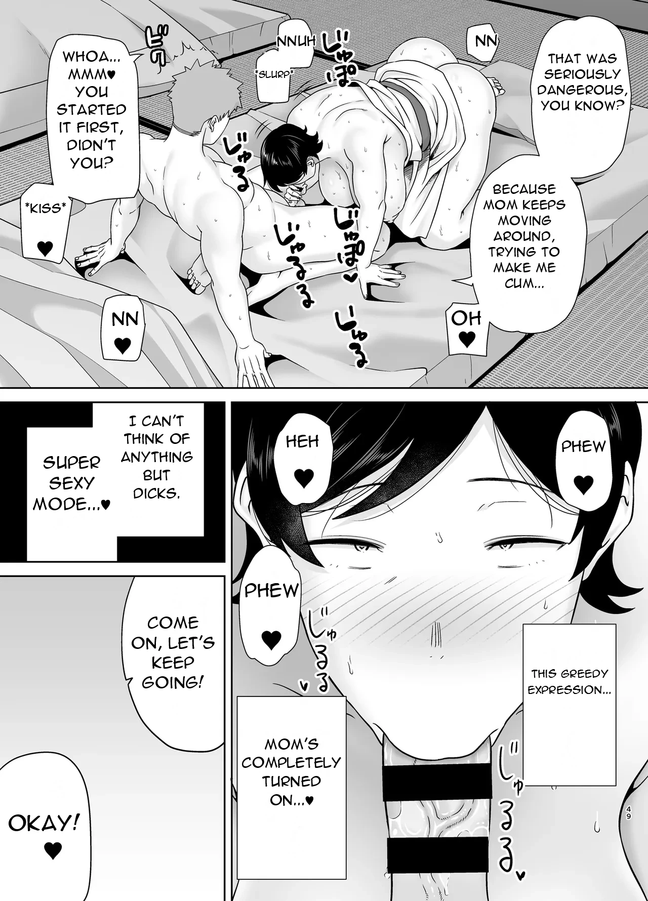 Mothers are Women Too! 6 - page 49