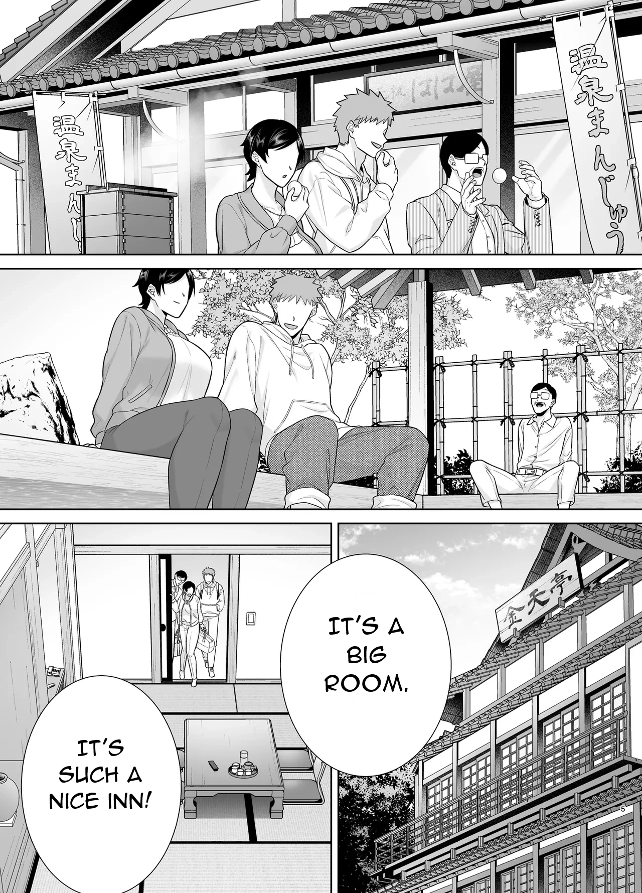 Mothers are Women Too! 6 - page 5