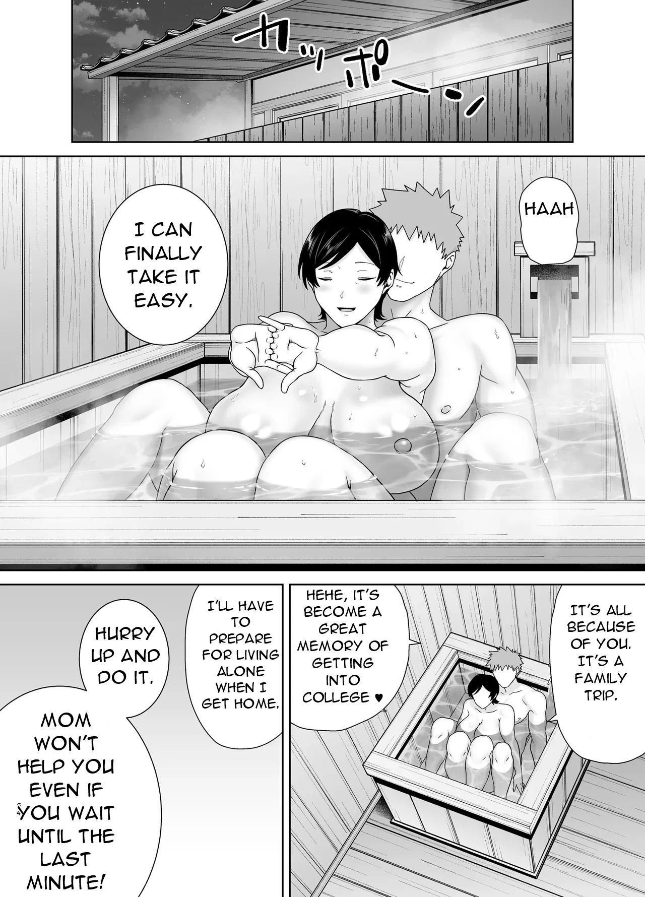 Mothers are Women Too! 6 - page 64