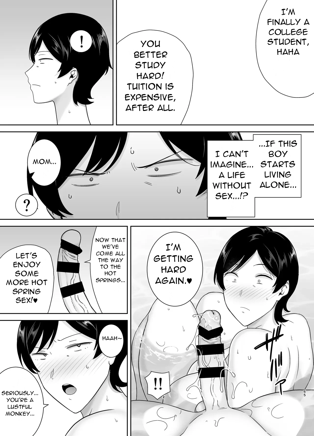 Mothers are Women Too! 6 - page 65