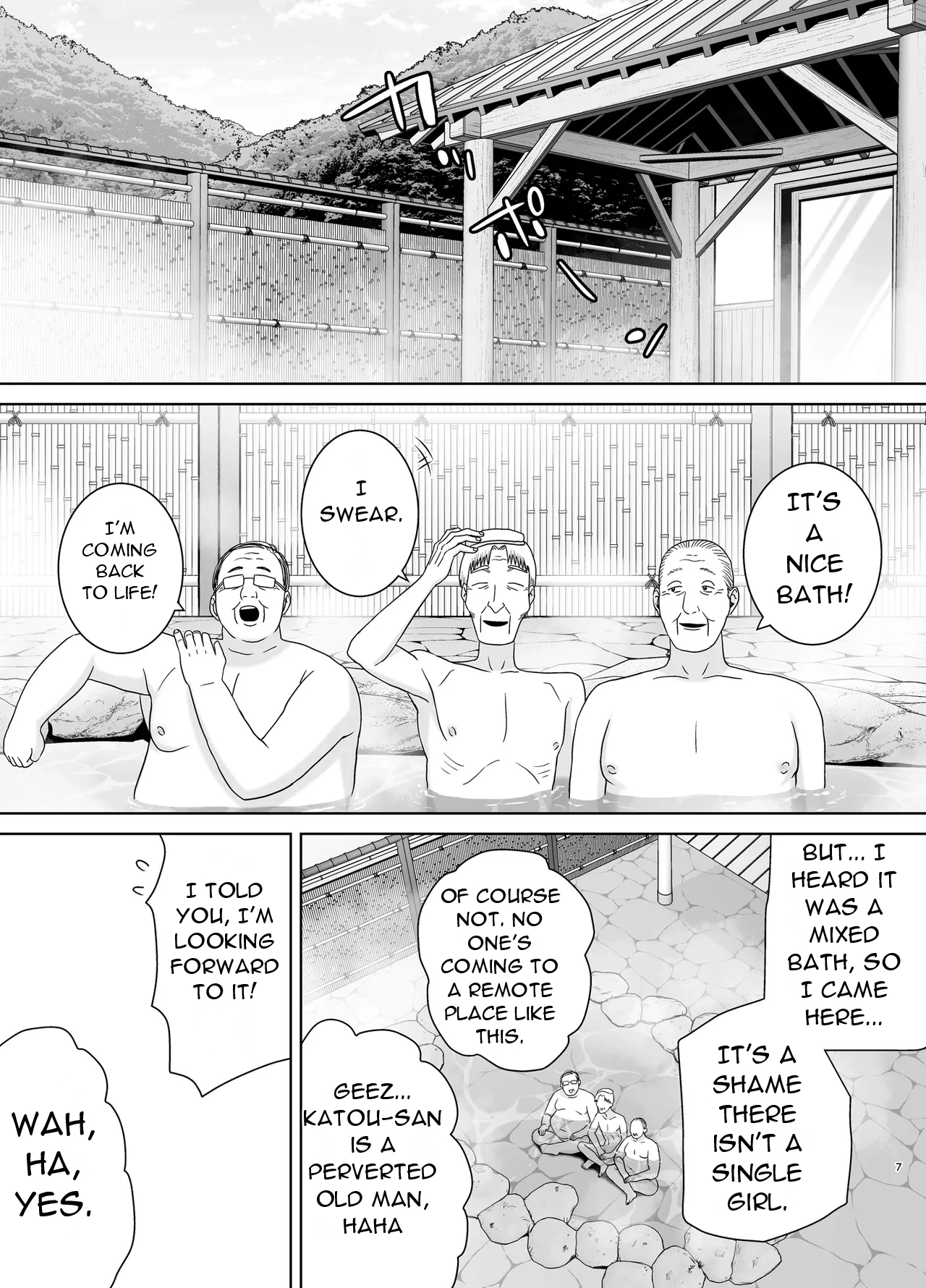 Mothers are Women Too! 6 - page 7