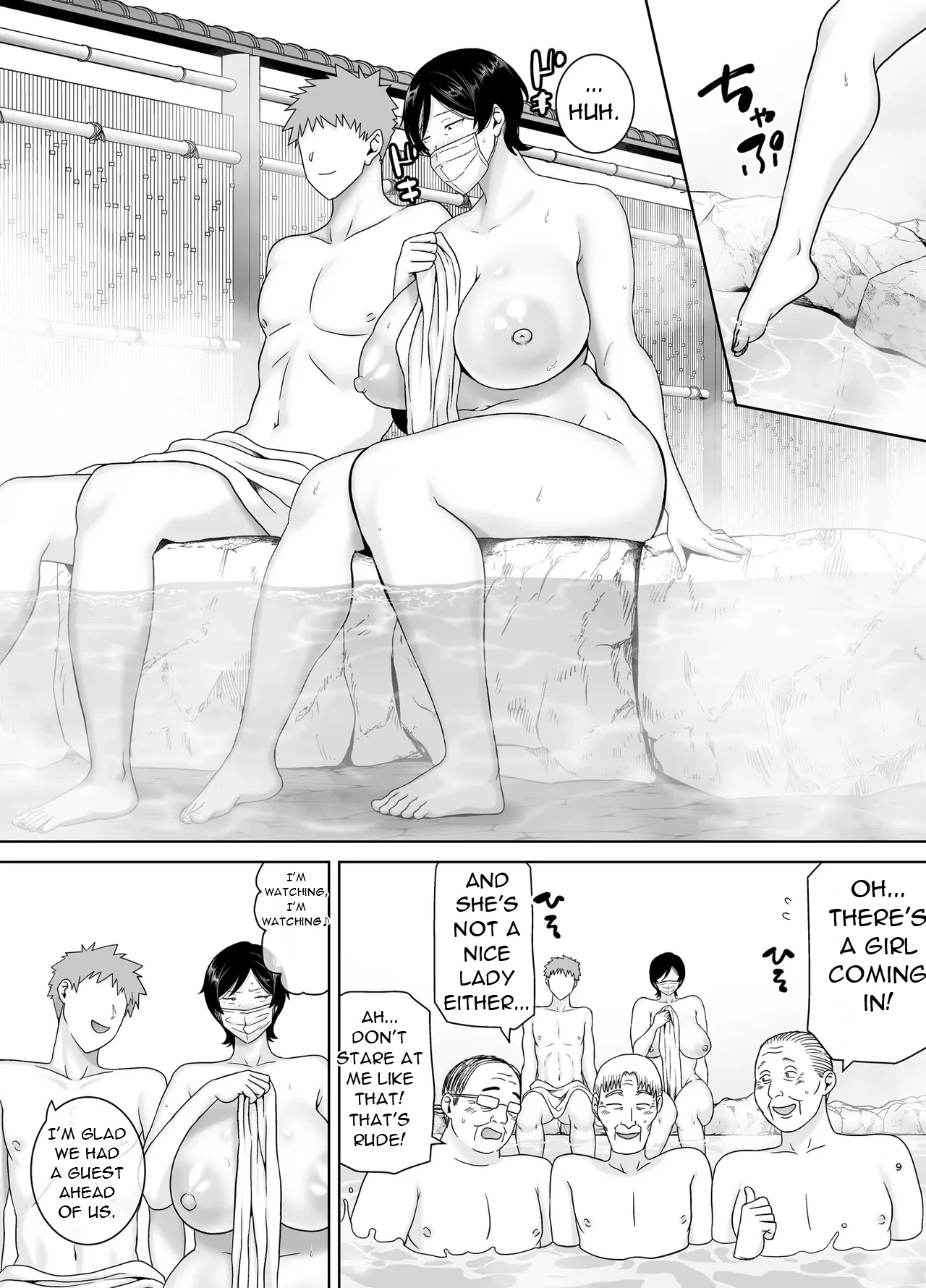 Mothers are Women Too! 6 - page 9