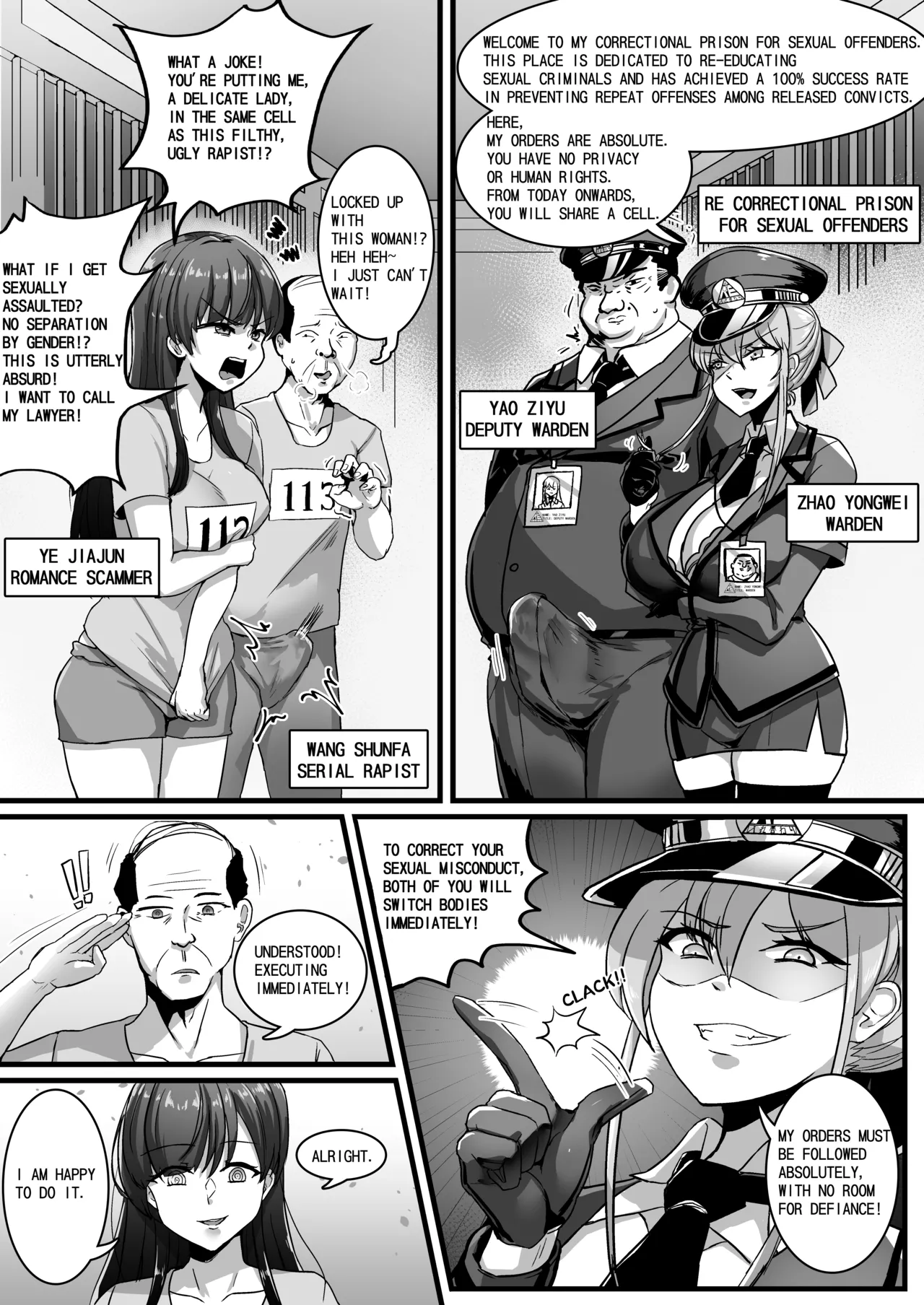 Correctional Prison for Sexual Offenders - page 2
