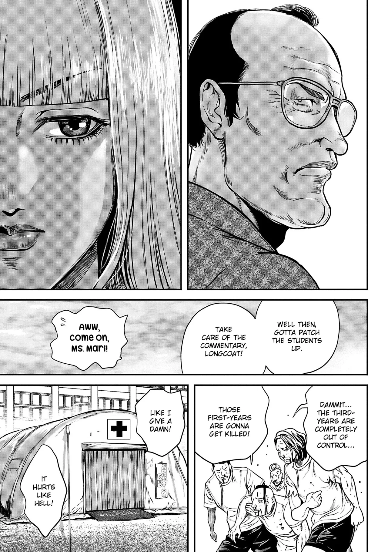 Waruhame ~ Maruhi Sennyuu Sosakan Agatha ~ 2 Ch. 1-3 - page 13