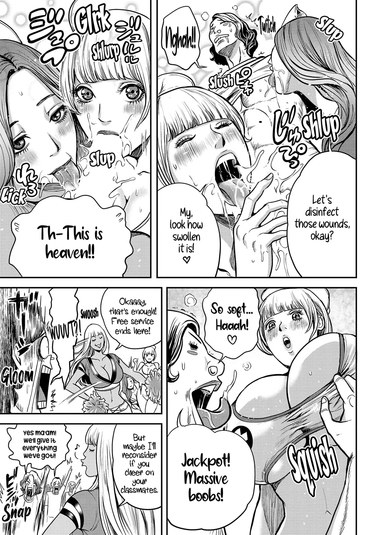 Waruhame ~ Maruhi Sennyuu Sosakan Agatha ~ 2 Ch. 1-3 - page 15