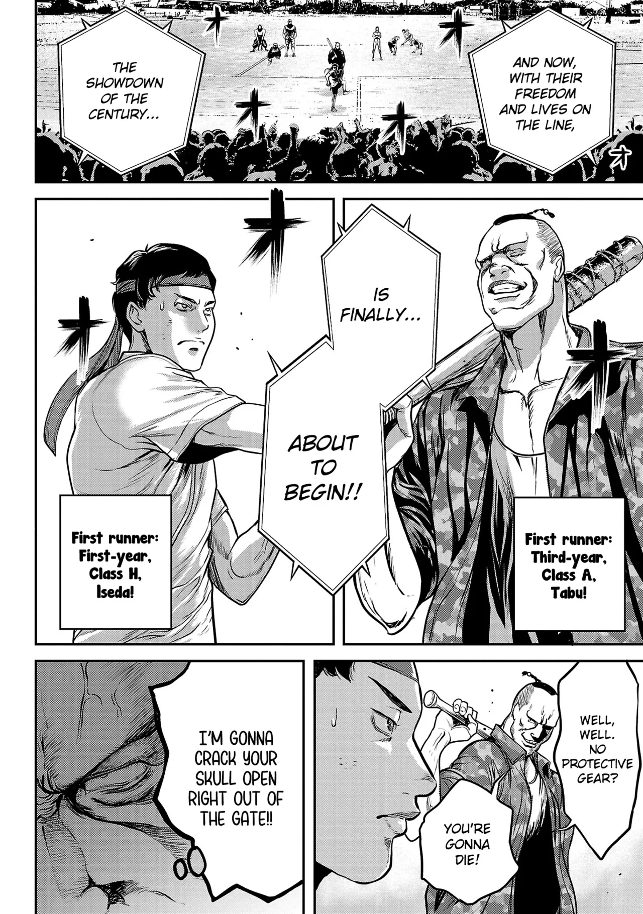 Waruhame ~ Maruhi Sennyuu Sosakan Agatha ~ 2 Ch. 1-3 - page 18